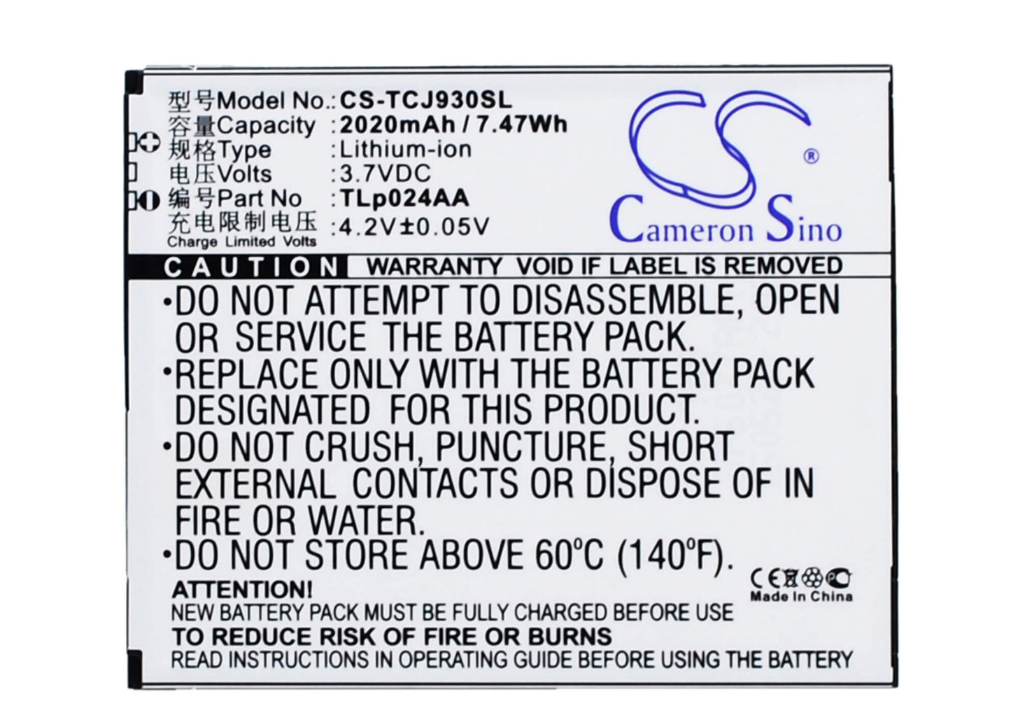 3.7V, 2020mAh, Li-ion Battery fits Tcl, J930, J930t, 7.474Wh