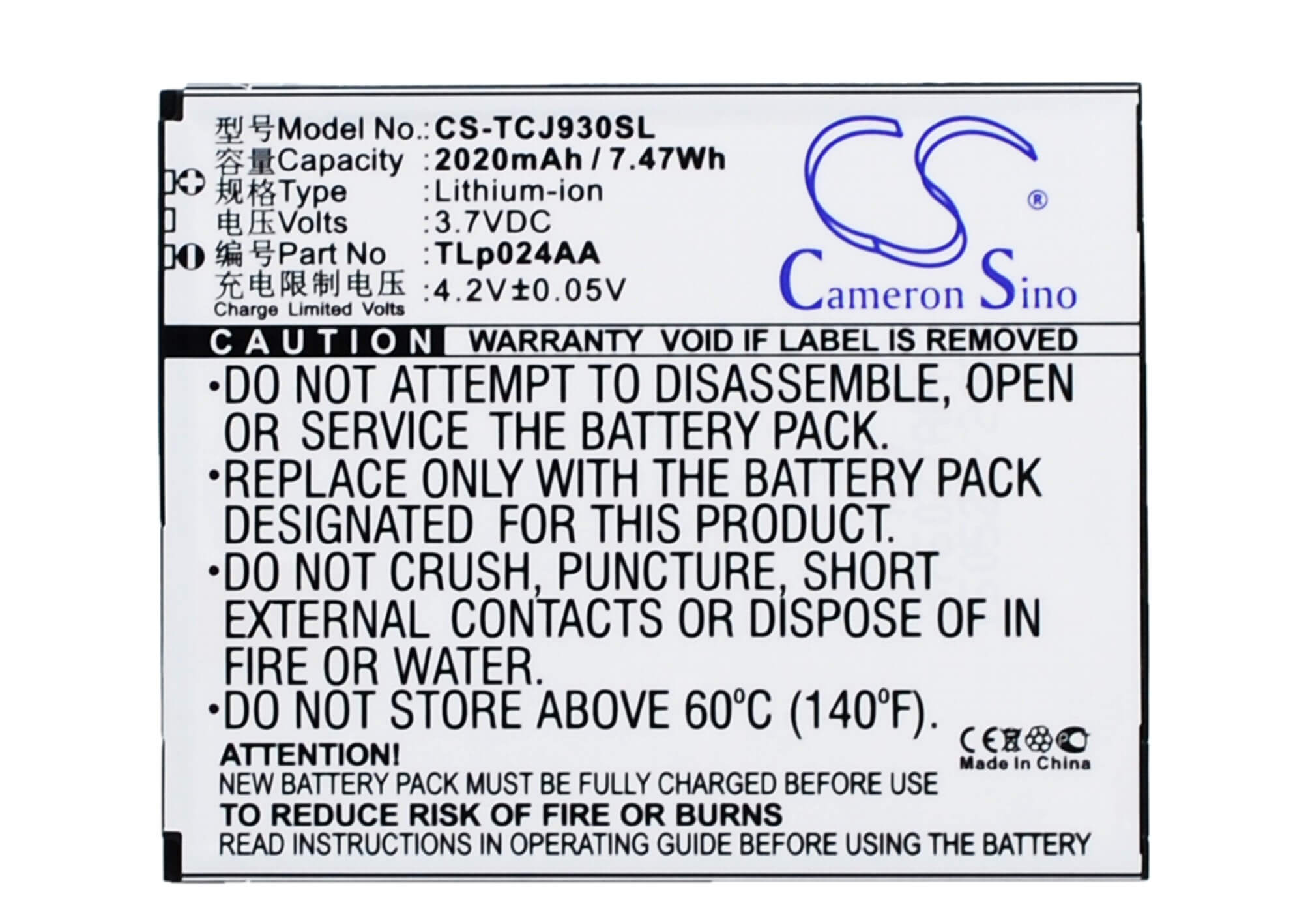 3.7V, 2020mAh, Li-ion Battery fits Tcl, J930, J930t, 7.474Wh