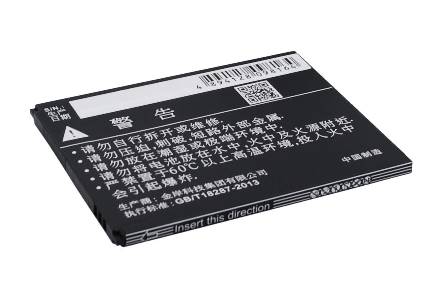 3.7V, 2020mAh, Li-ion Battery fits Tcl, J930, J930t, 7.474Wh