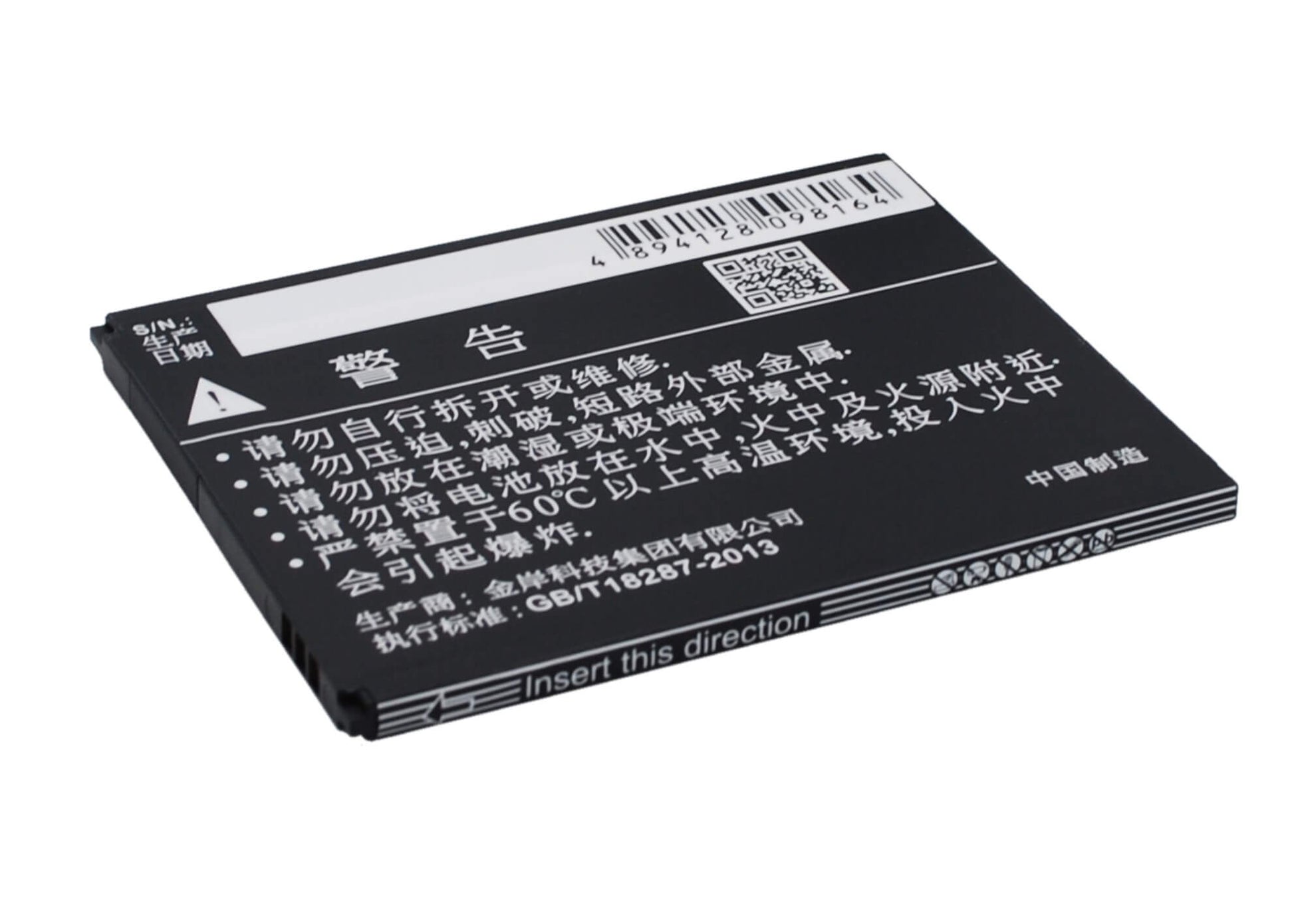 3.7V, 2020mAh, Li-ion Battery fits Tcl, J930, J930t, 7.474Wh