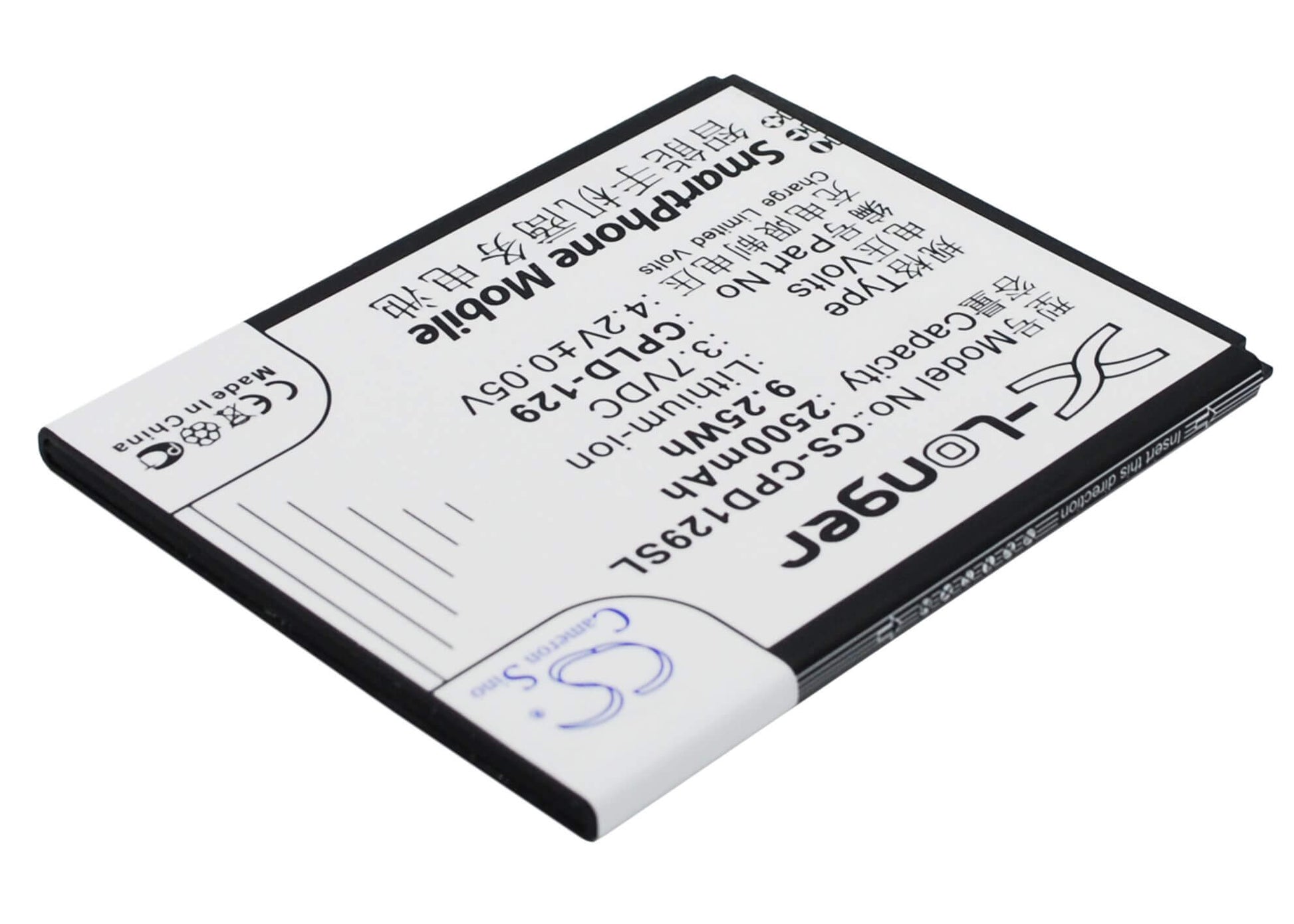 3.7V, 2500mAh, Li-ion Battery fits Coolpad, 5315, 9.25Wh
