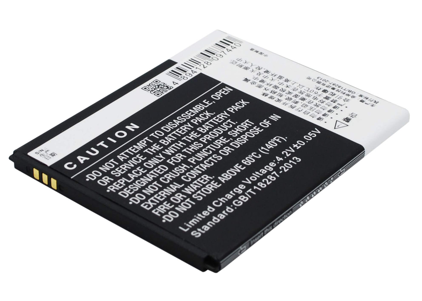 3.7V, 2500mAh, Li-ion Battery fits Coolpad, 5315, 9.25Wh
