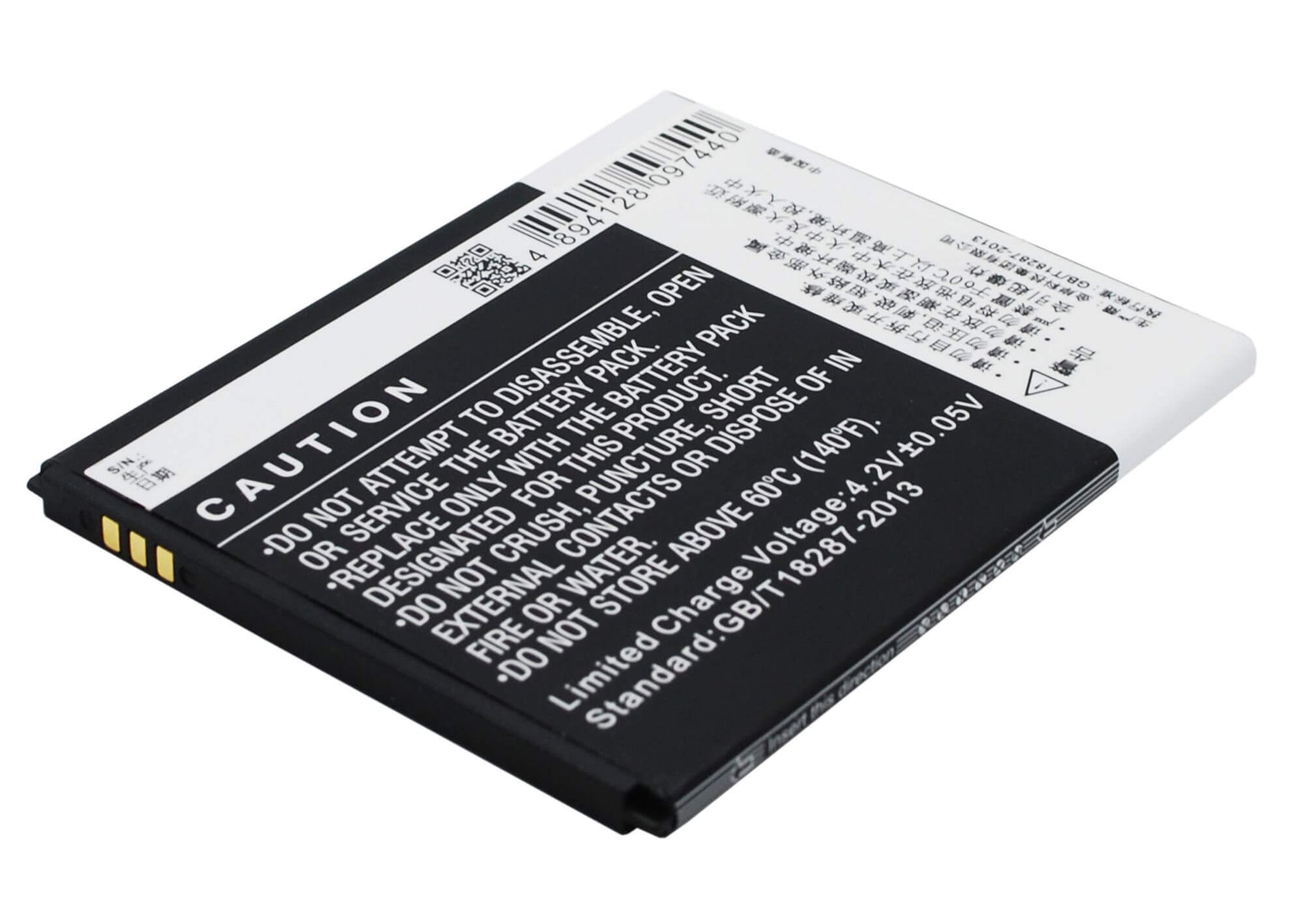 3.7V, 2500mAh, Li-ion Battery fits Coolpad, 5315, 9.25Wh