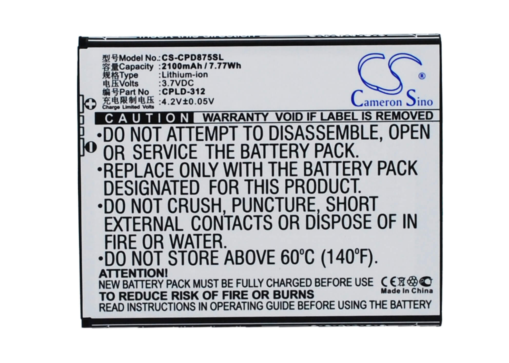 3.7V, 2100mAh, Li-ion Battery fits Micromax, Yureka, 7.77Wh