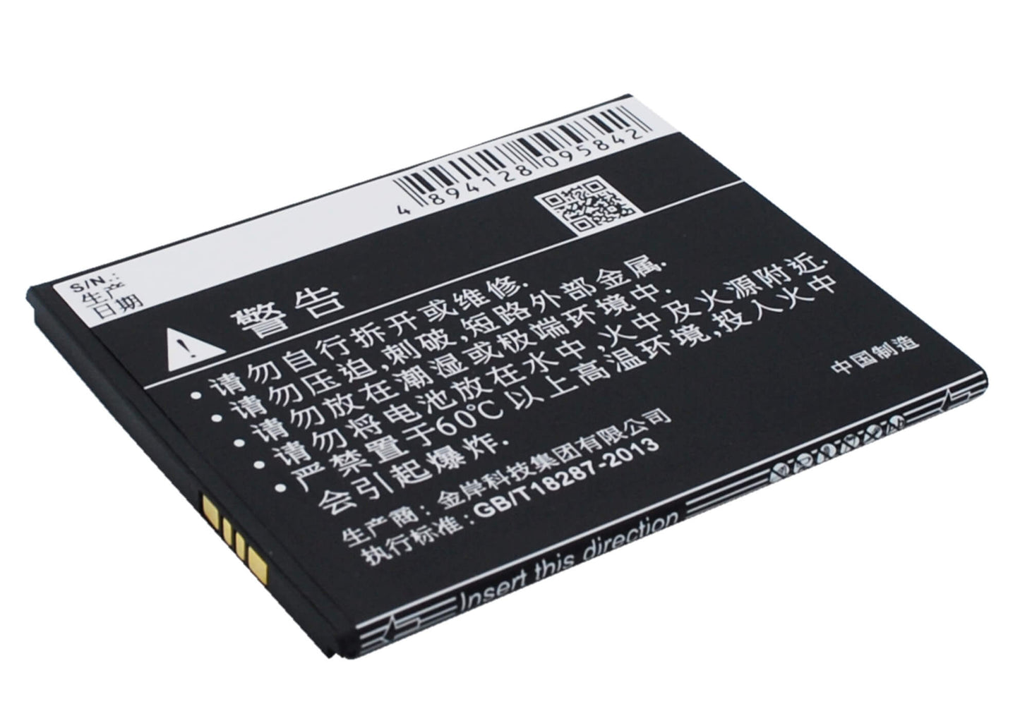 3.7V, 2100mAh, Li-ion Battery fits Micromax, Yureka, 7.77Wh