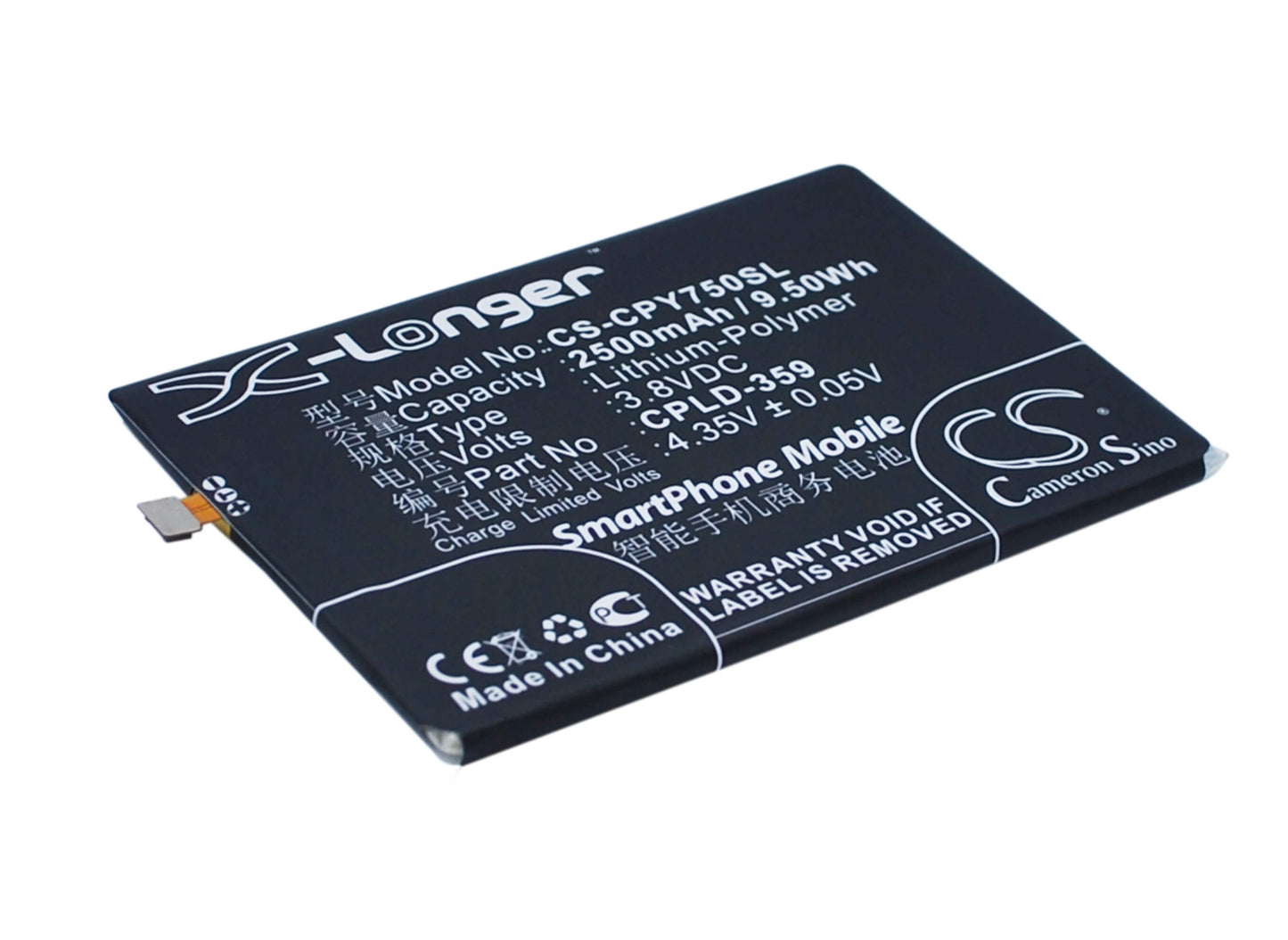 3.8V, 2500mAh, Li-Polymer Battery fits Coolpad, T2-c01, Y75, 9.5Wh