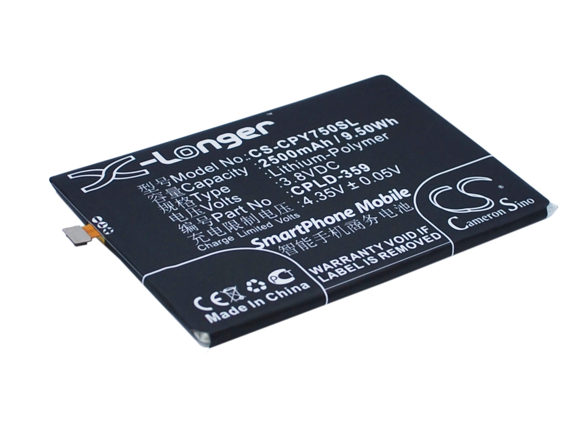 3.8V, 2500mAh, Li-Polymer Battery fits Coolpad, T2-c01, Y75, 9.5Wh