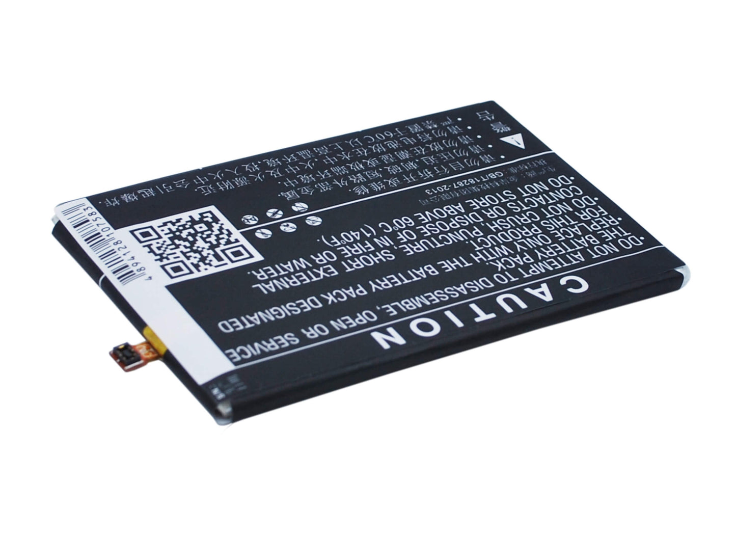 3.8V, 2500mAh, Li-Polymer Battery fits Coolpad, T2-c01, Y75, 9.5Wh