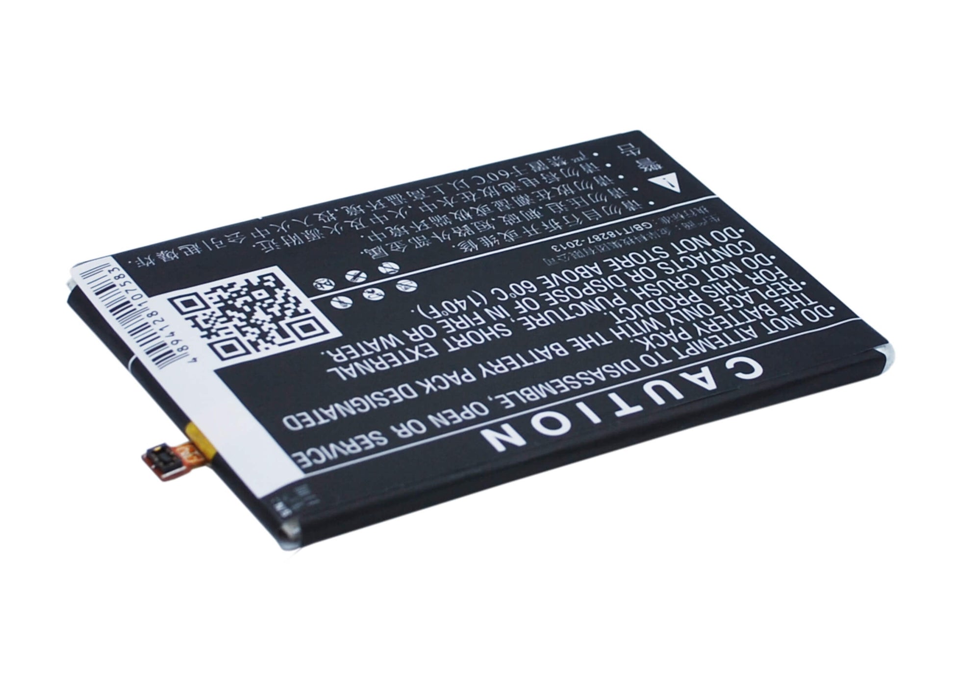 3.8V, 2500mAh, Li-Polymer Battery fits Coolpad, T2-c01, Y75, 9.5Wh