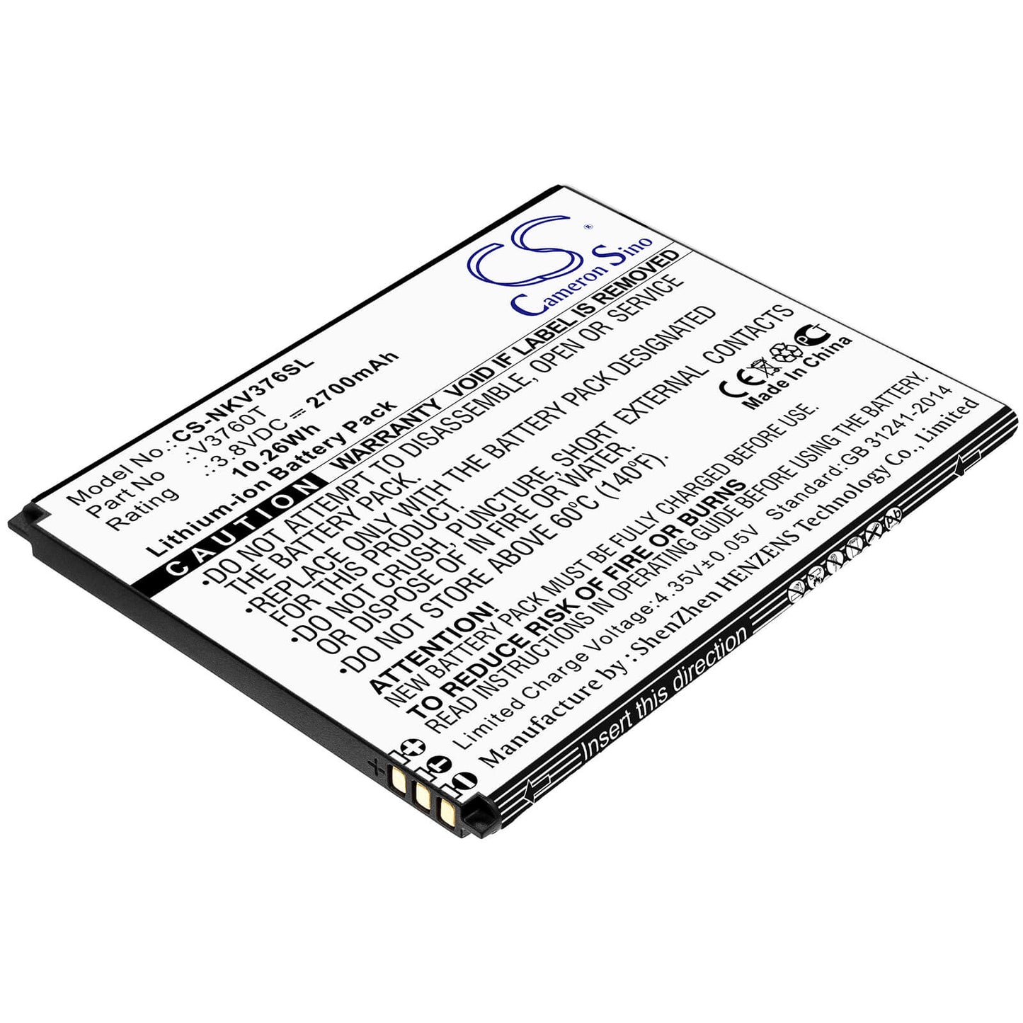 3.8V, 2700mAh, Li-ion Battery fits Nokia, C2, V3760t, 10.26Wh