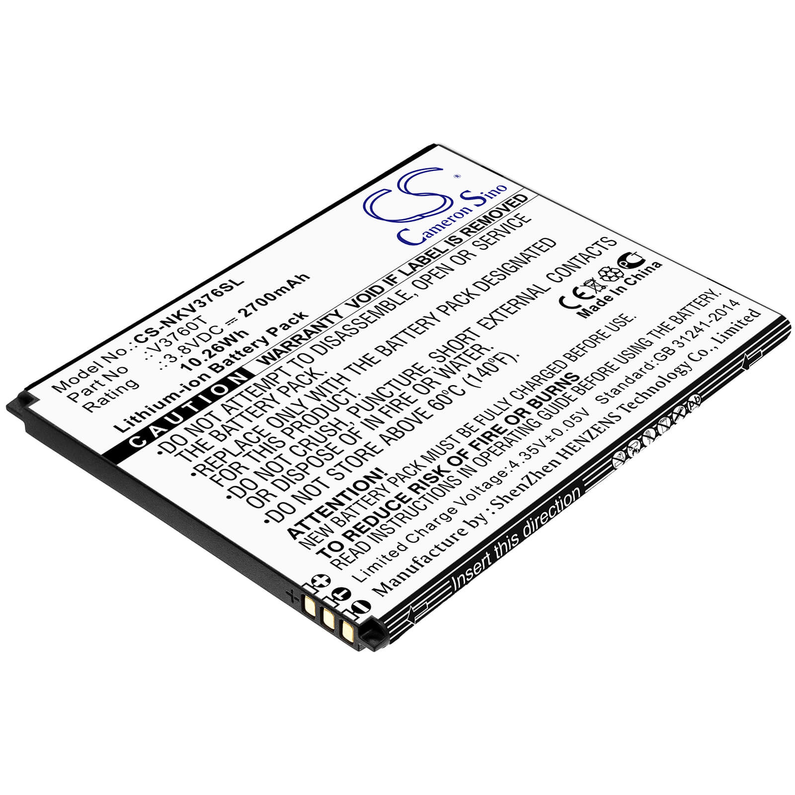 3.8V, 2700mAh, Li-ion Battery fits Nokia, C2, V3760t, 10.26Wh