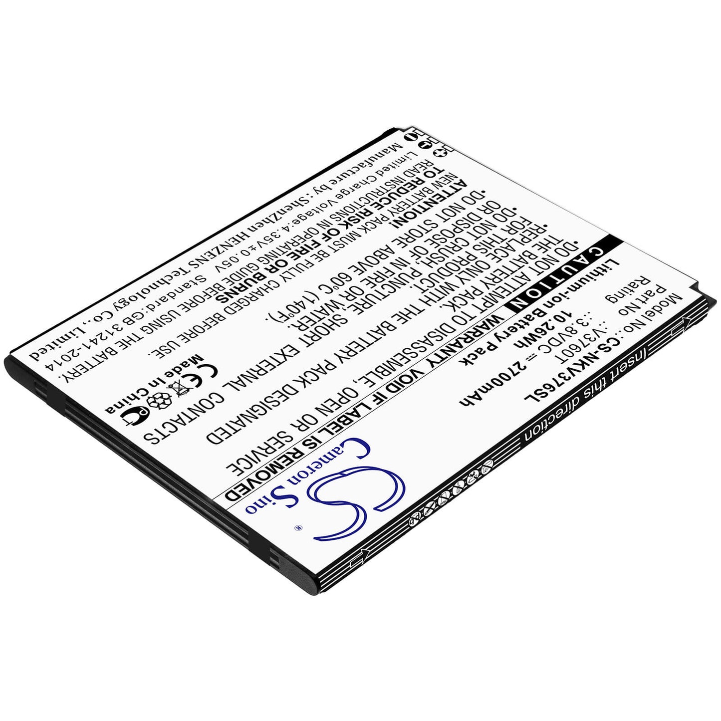 3.8V, 2700mAh, Li-ion Battery fits Nokia, C2, V3760t, 10.26Wh