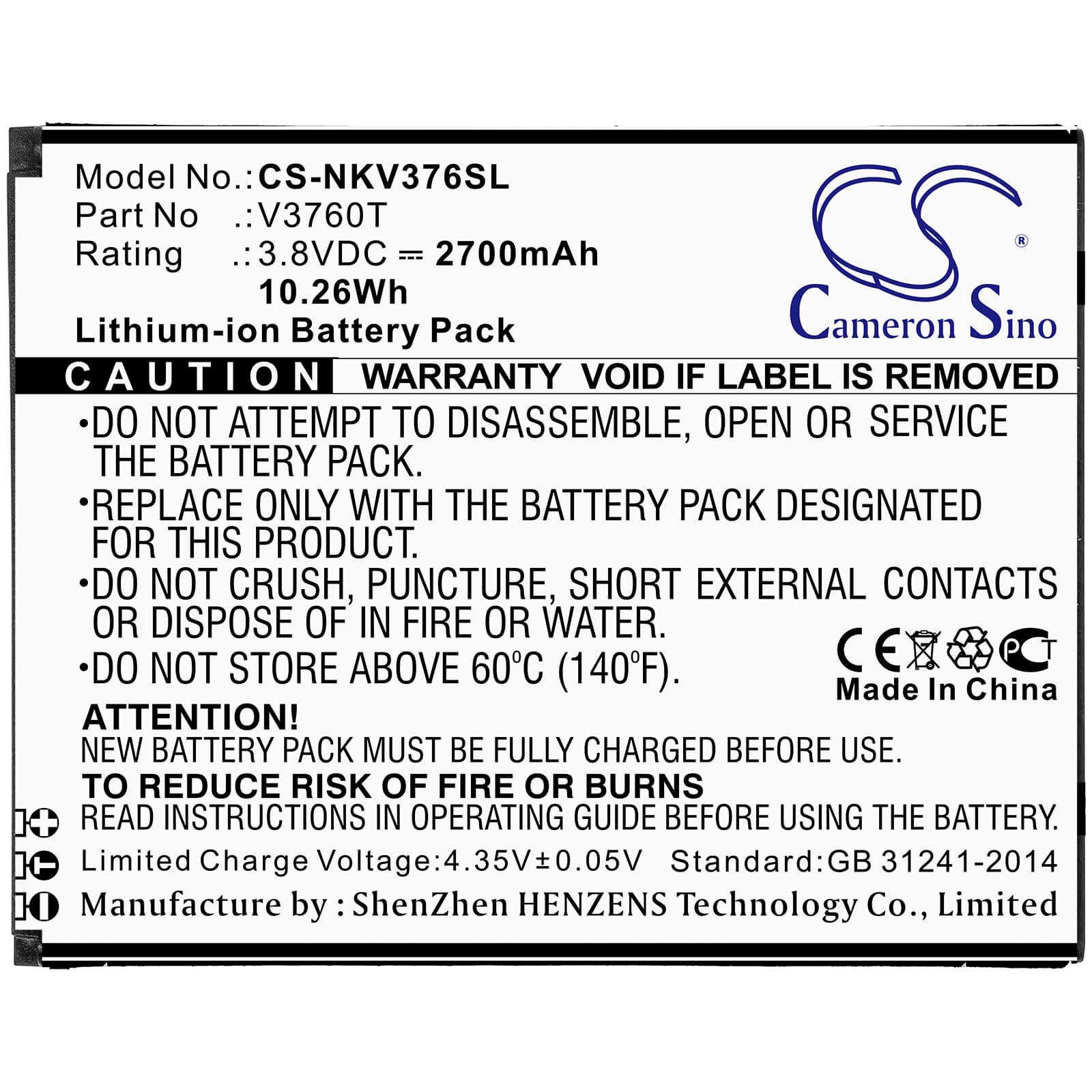3.8V, 2700mAh, Li-ion Battery fits Nokia, C2, V3760t, 10.26Wh