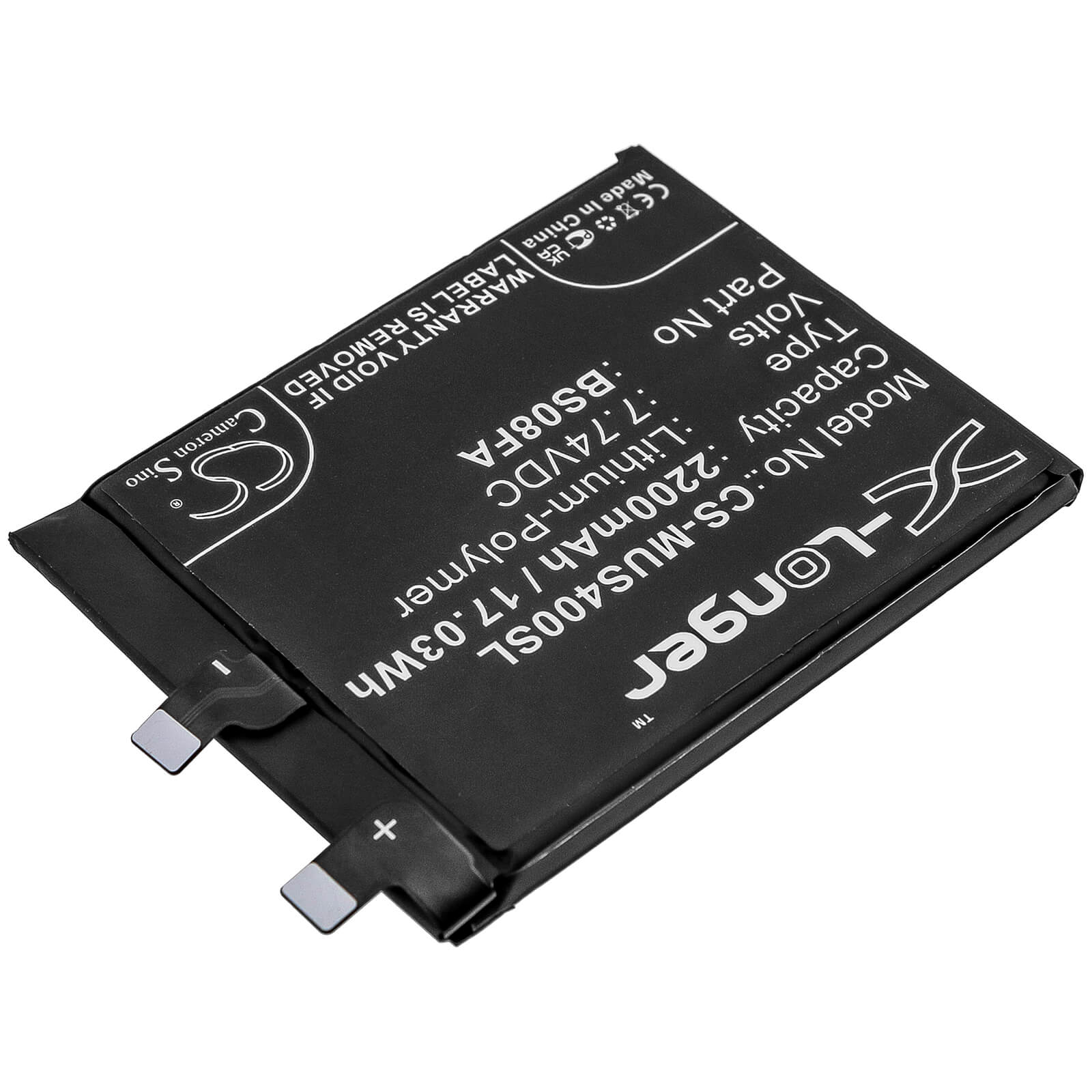 7.74V, 2200mAh, Li-Polymer Battery fits Xiaomi, Black Shark 4, Black Shark 4 Pro, 17.028Wh