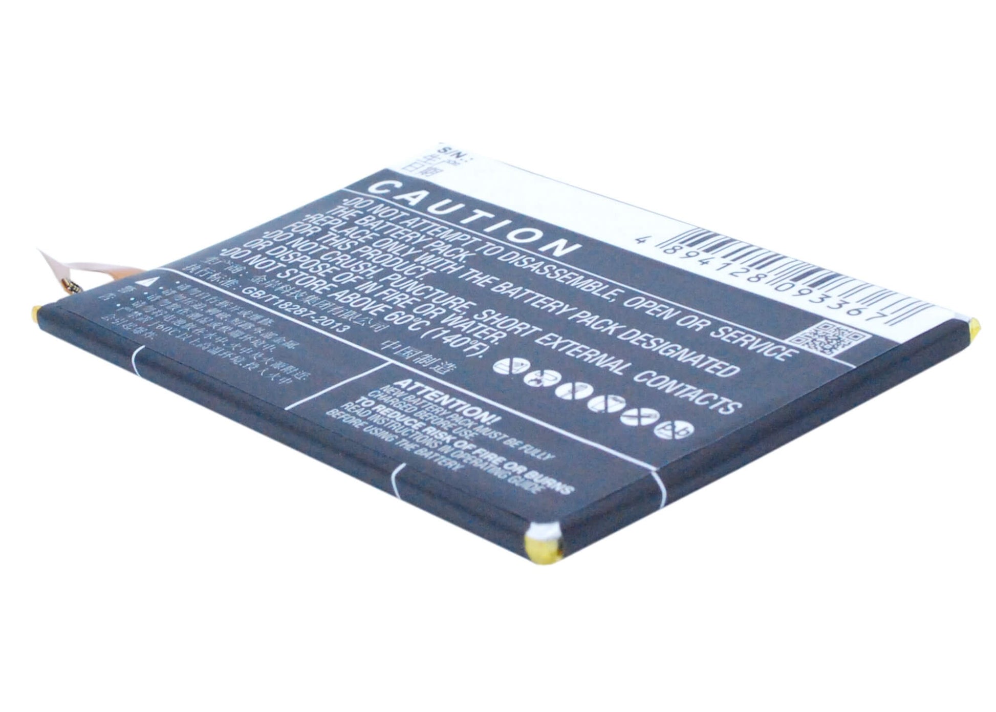 3.8V, 2650mAh, Li-Polymer Battery fits Koobee, M3, 10.07Wh