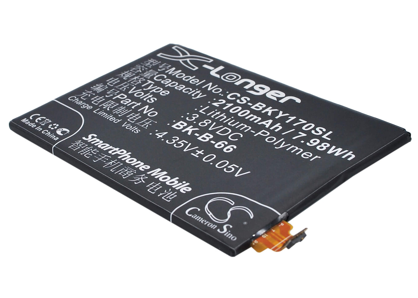 3.8V, 2100mAh, Li-Polymer Battery fits Bbk, Vivo Y17, Vivo Y17t, 7.98Wh