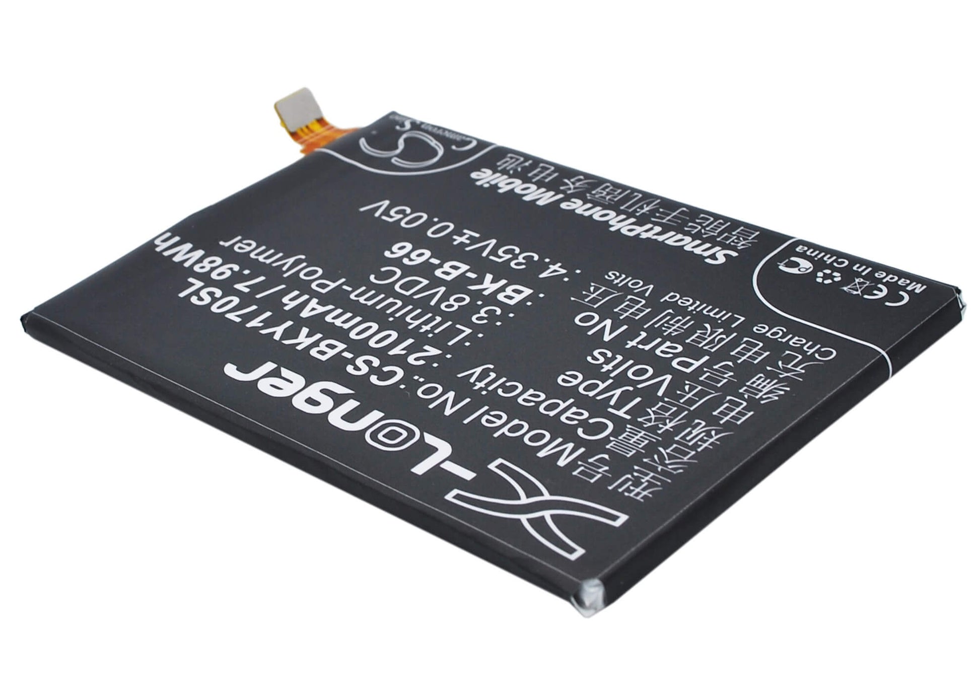 3.8V, 2100mAh, Li-Polymer Battery fits Bbk, Vivo Y17, Vivo Y17t, 7.98Wh