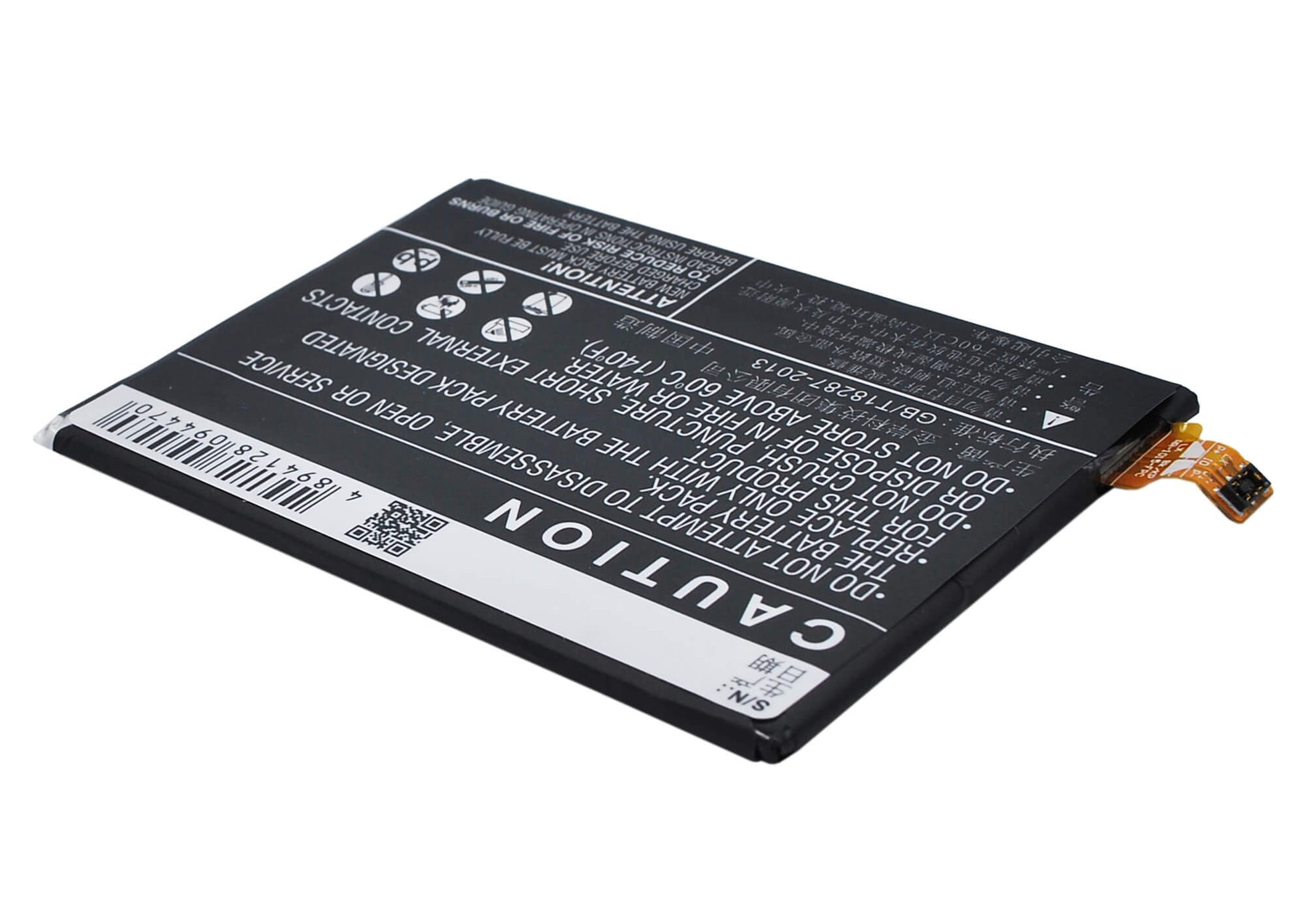 3.8V, 2100mAh, Li-Polymer Battery fits Bbk, Vivo Y17, Vivo Y17t, 7.98Wh