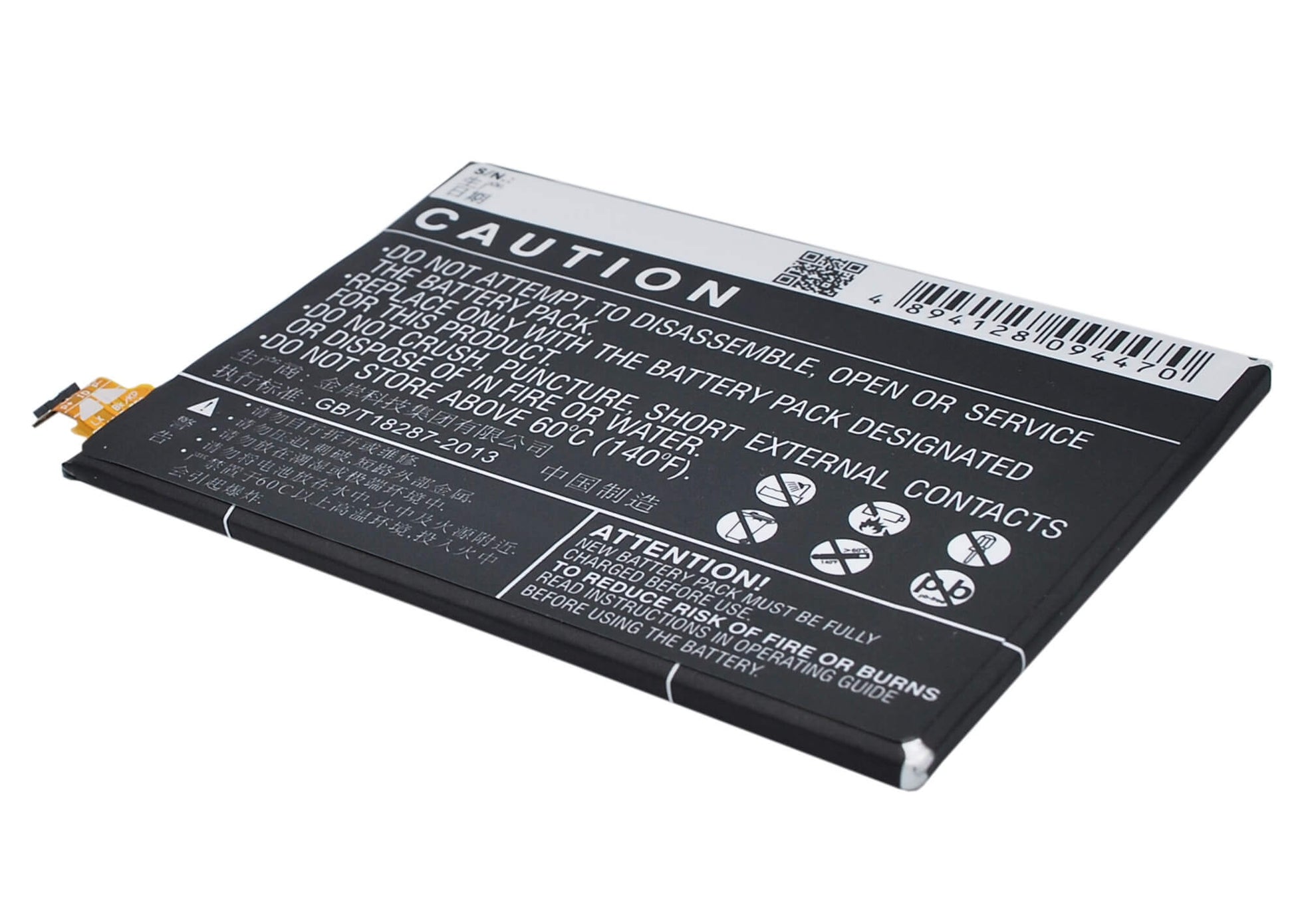 3.8V, 2100mAh, Li-Polymer Battery fits Bbk, Vivo Y17, Vivo Y17t, 7.98Wh