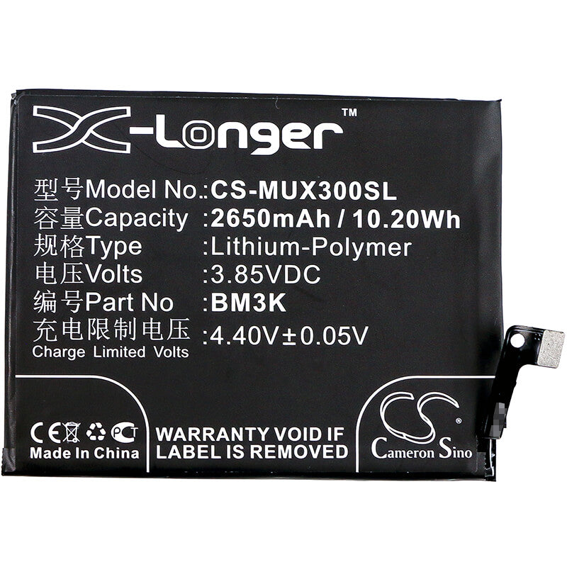 3.85V, 2650mAh, Li-Polymer Battery fits Xiaomi, M1810e5a, M1810e5c, 10.2025Wh