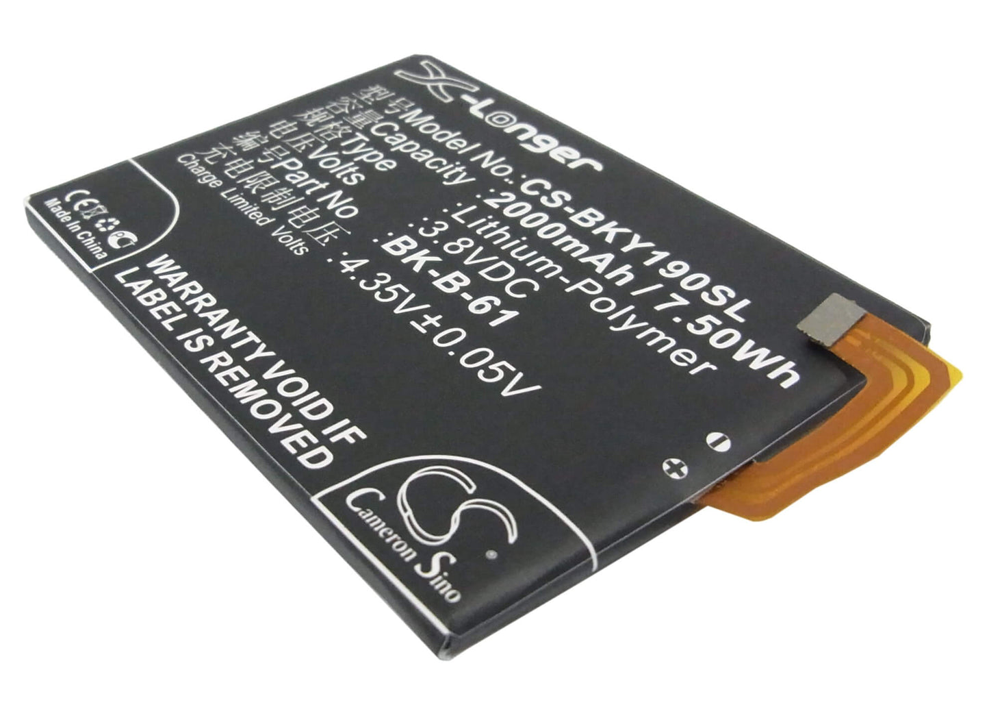 3.8V, 2000mAh, Li-Polymer Battery fits Bbk, Vivo Y19, Vivo Y19t, 7.6Wh