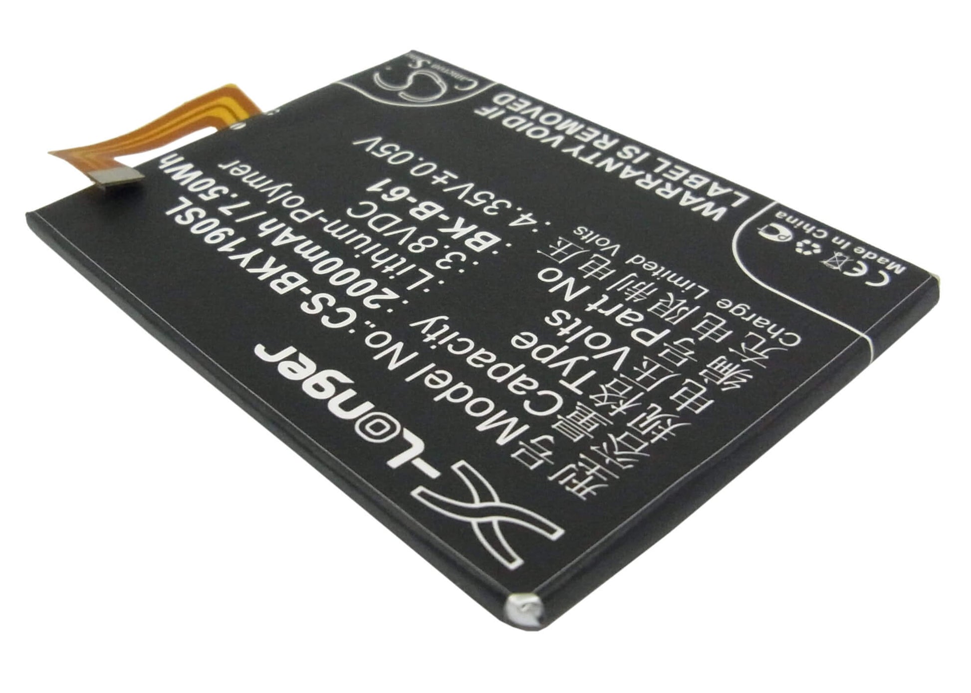 3.8V, 2000mAh, Li-Polymer Battery fits Bbk, Vivo Y19, Vivo Y19t, 7.6Wh