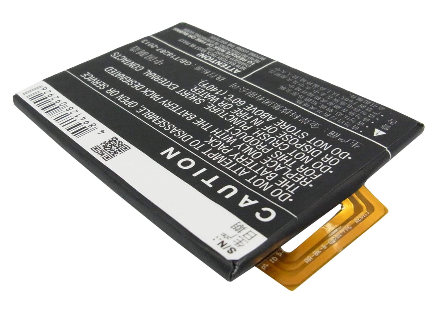 3.8V, 2000mAh, Li-Polymer Battery fits Bbk, Vivo Y19, Vivo Y19t, 7.6Wh