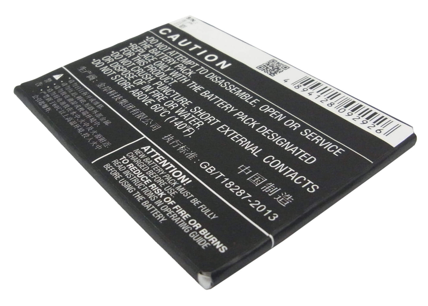 3.8V, 2000mAh, Li-Polymer Battery fits Bbk, Vivo Y19, Vivo Y19t, 7.6Wh