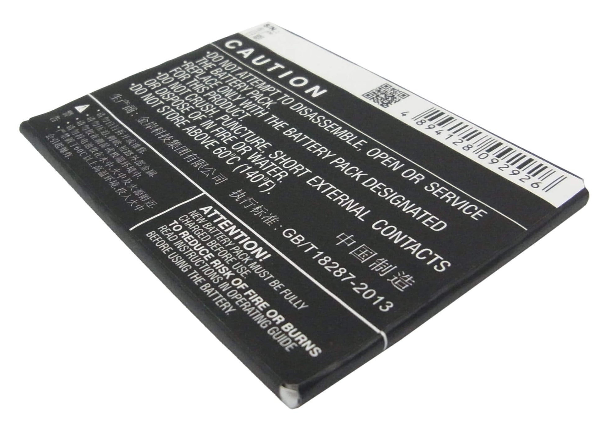 3.8V, 2000mAh, Li-Polymer Battery fits Bbk, Vivo Y19, Vivo Y19t, 7.6Wh