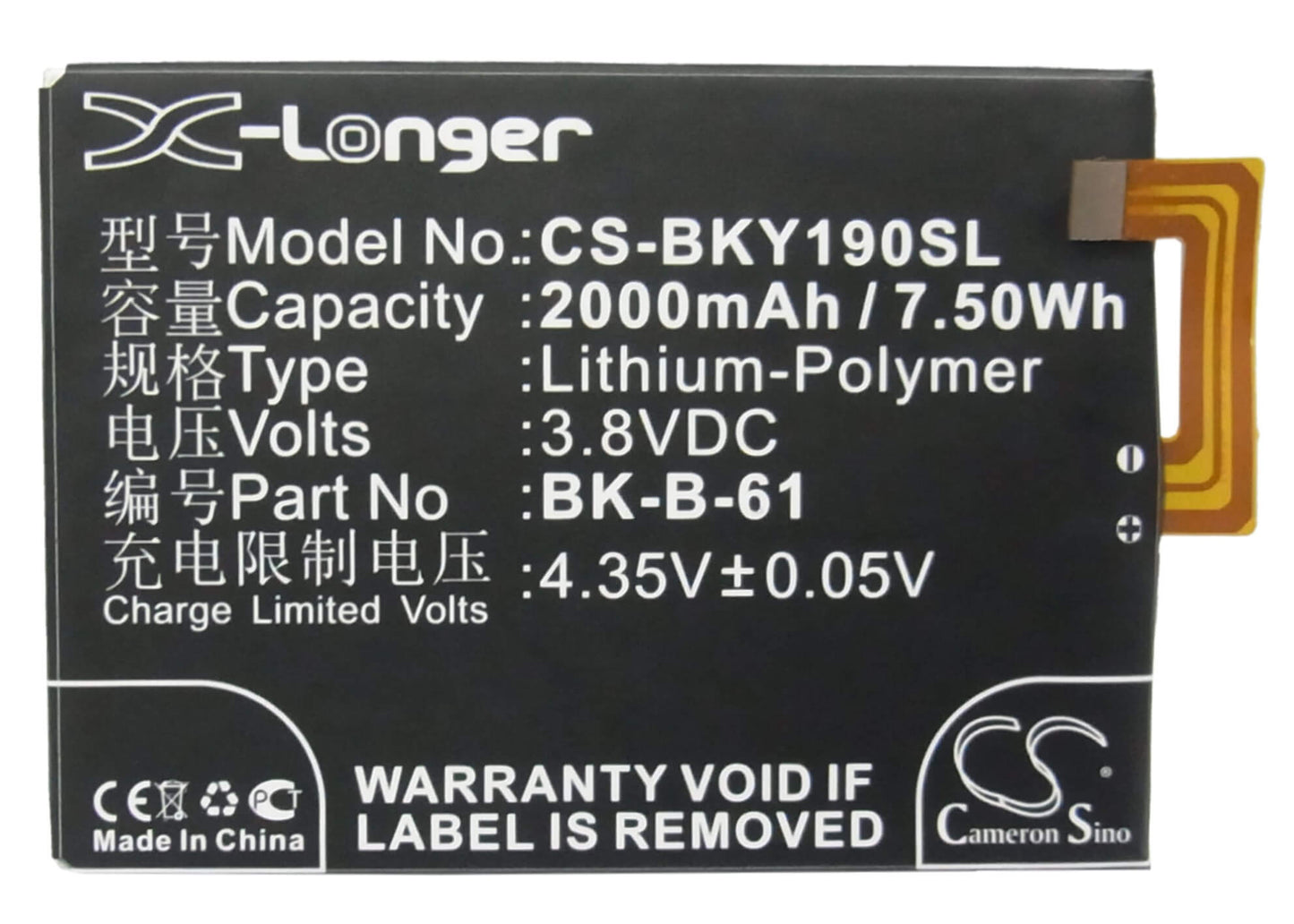 3.8V, 2000mAh, Li-Polymer Battery fits Bbk, Vivo Y19, Vivo Y19t, 7.6Wh