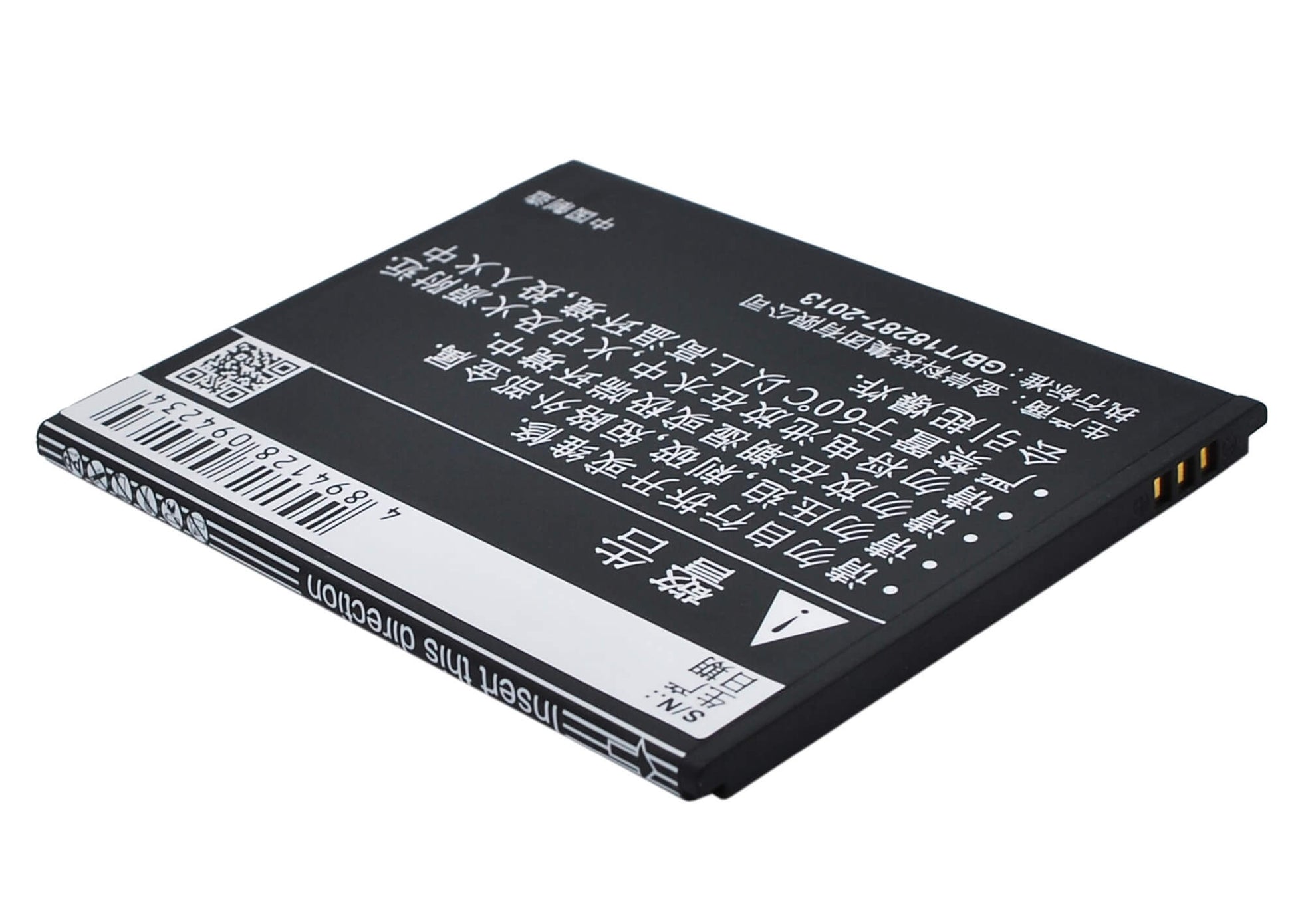 3.7V, 2000mAh, Li-ion Battery fits Coolpad, 7275, 7.4Wh