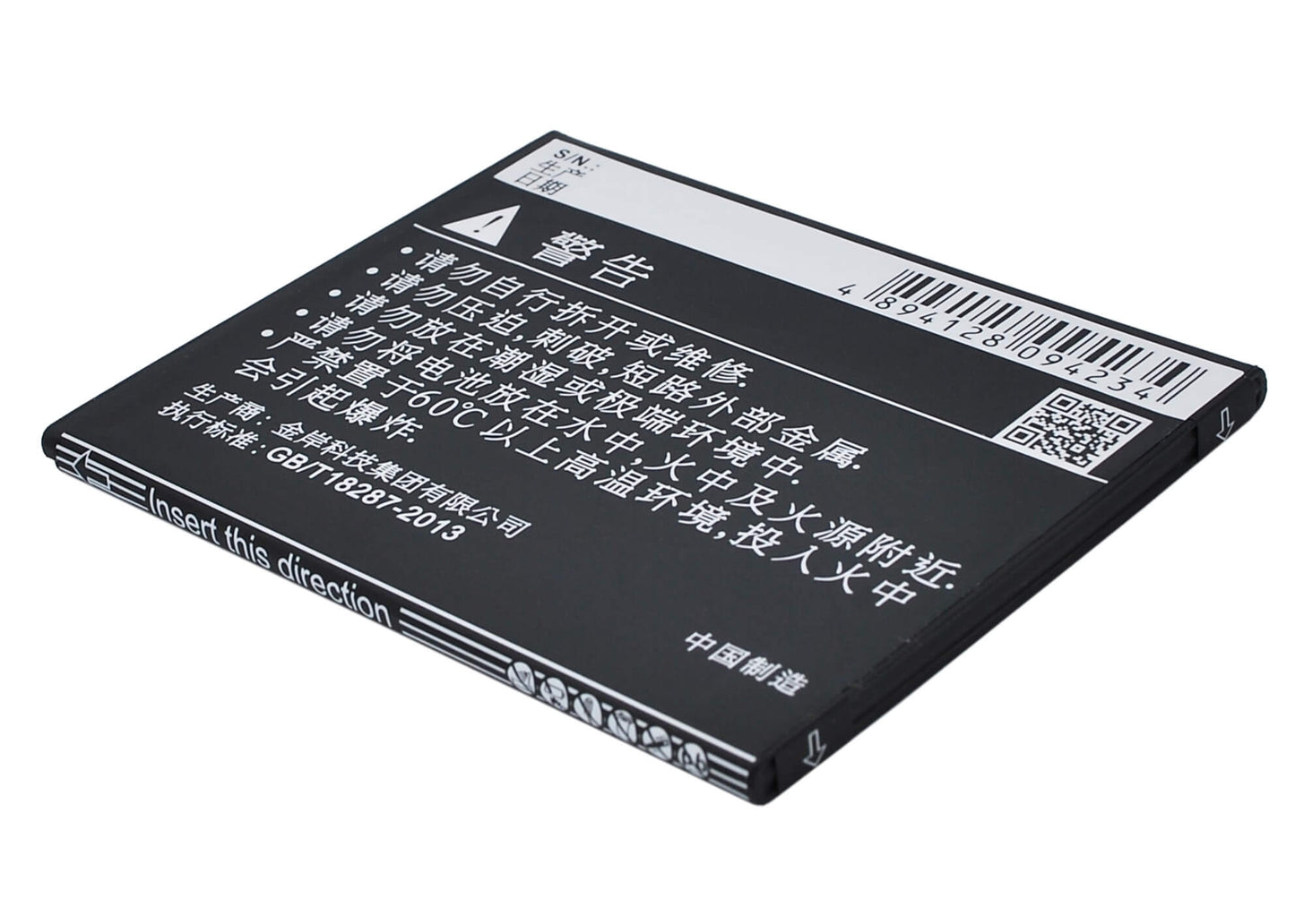 3.7V, 2000mAh, Li-ion Battery fits Coolpad, 7275, 7.4Wh