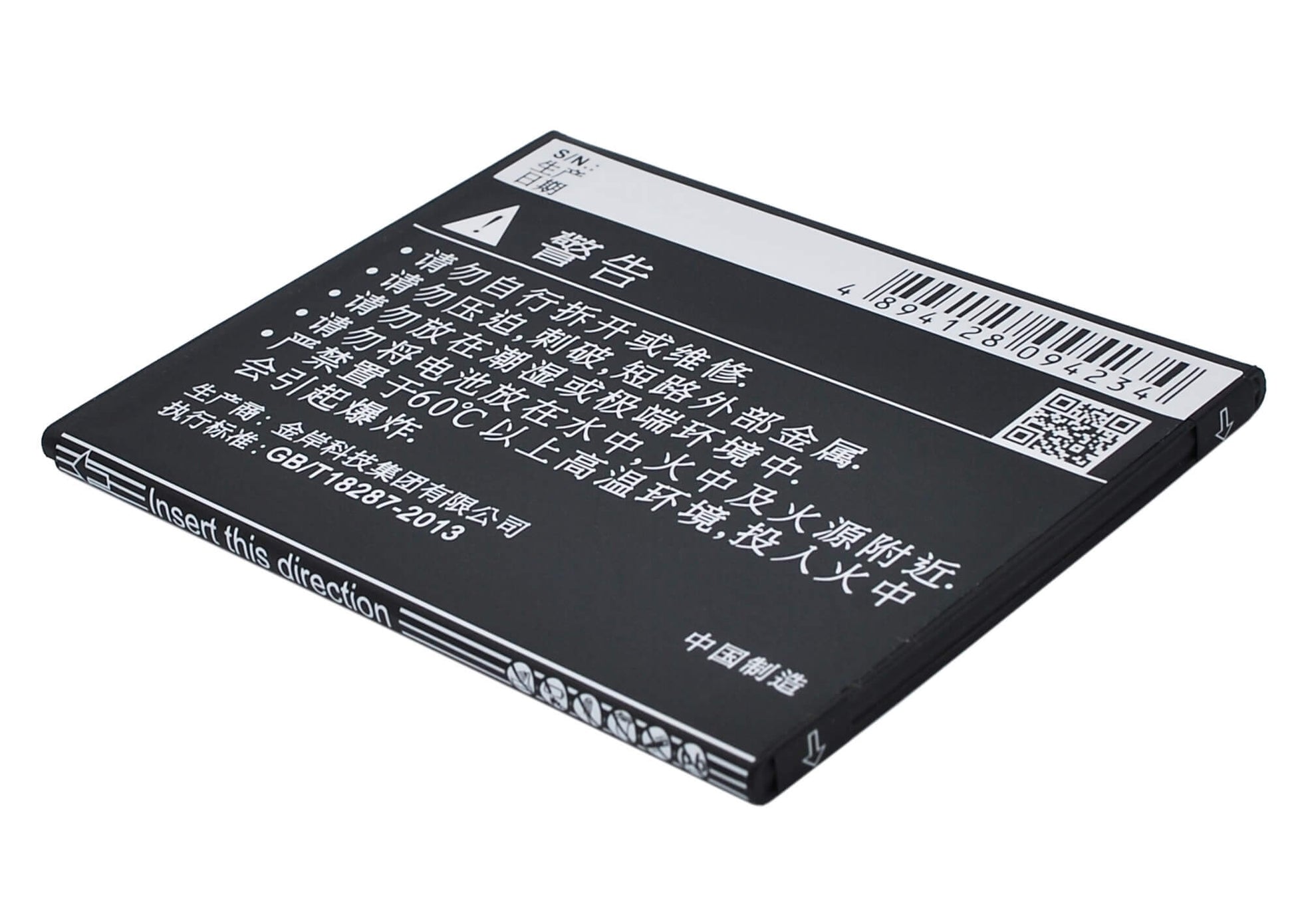 3.7V, 2000mAh, Li-ion Battery fits Coolpad, 7275, 7.4Wh