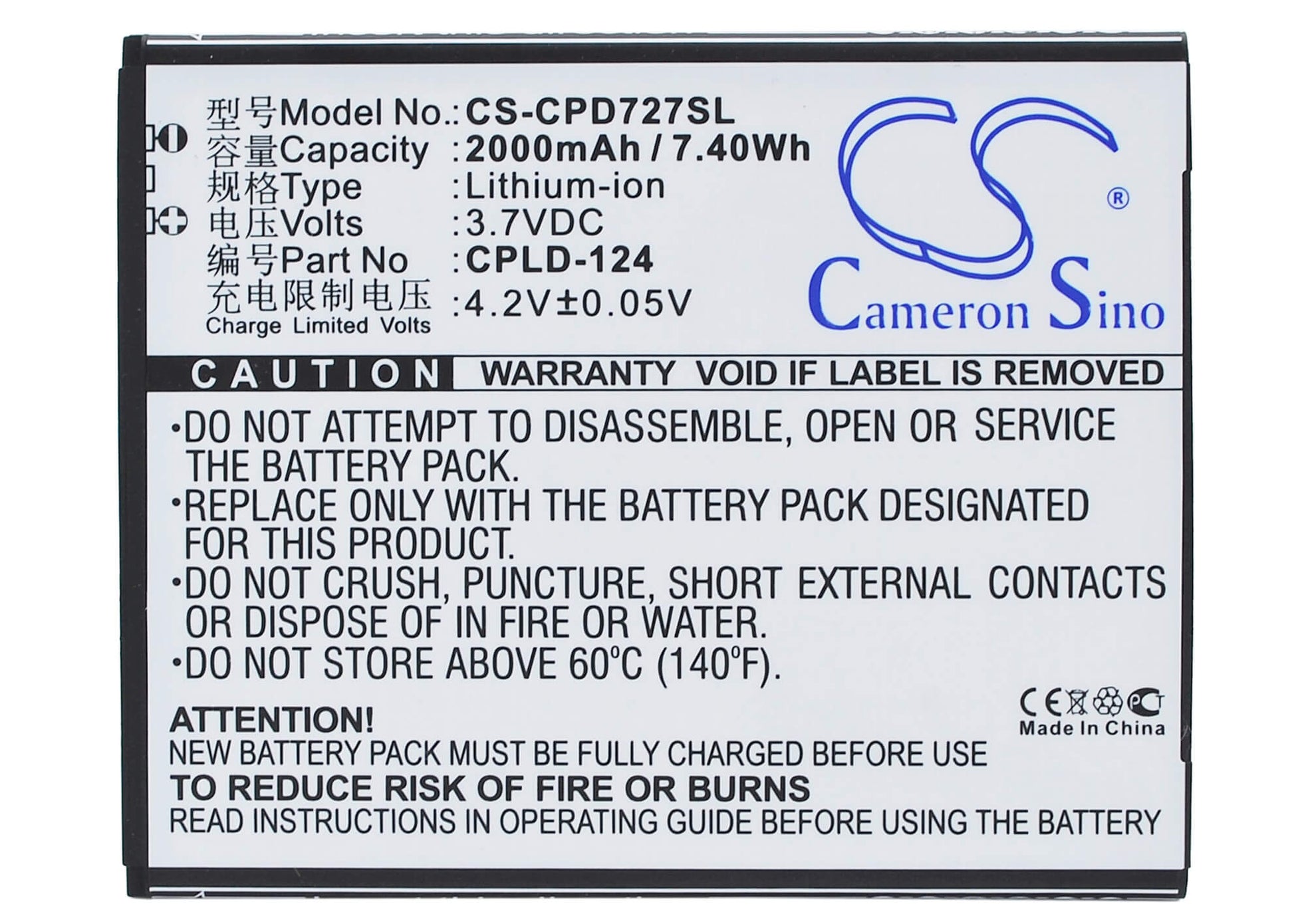 3.7V, 2000mAh, Li-ion Battery fits Coolpad, 7275, 7.4Wh