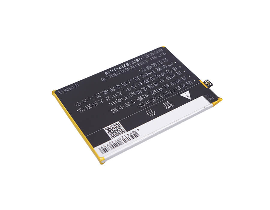 3.85V, 3000mAh, Li-Polymer Battery fits Bbk, Vivo X7, Vivo X7 Dual Sim, 11.55Wh