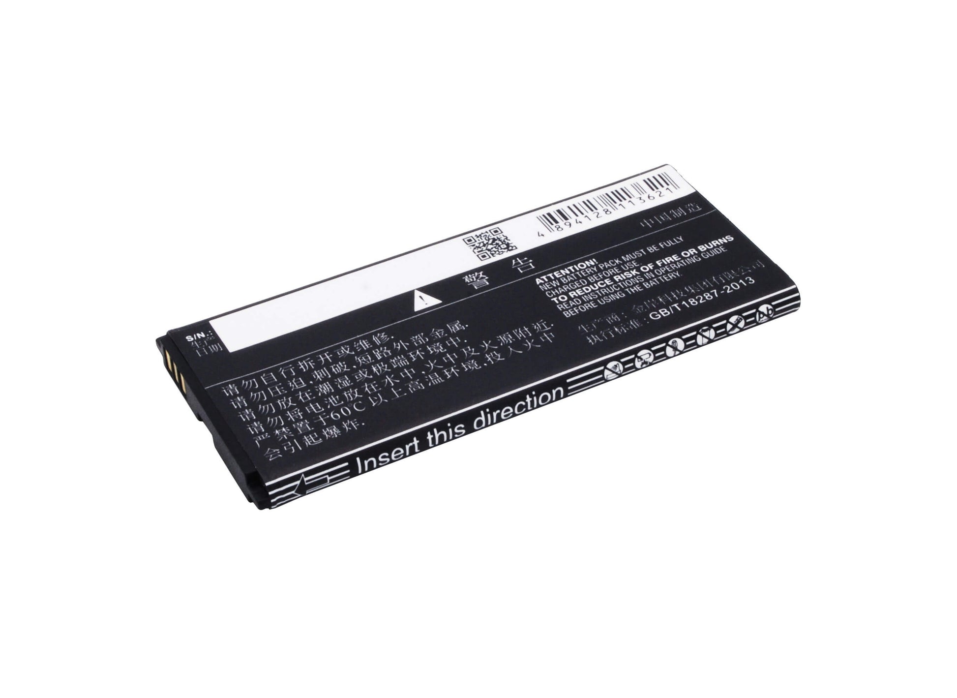 3.7V, 1400mAh, Li-ion Battery fits Coolpad, 5217, 7060, 5.18Wh