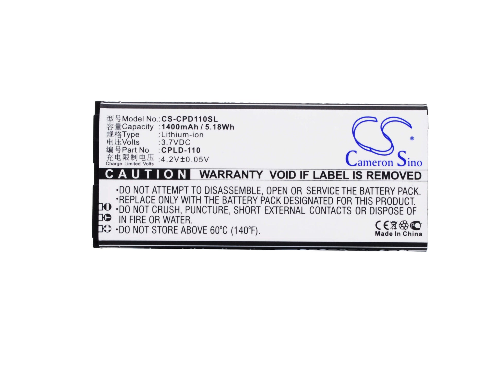3.7V, 1400mAh, Li-ion Battery fits Coolpad, 5217, 7060, 5.18Wh