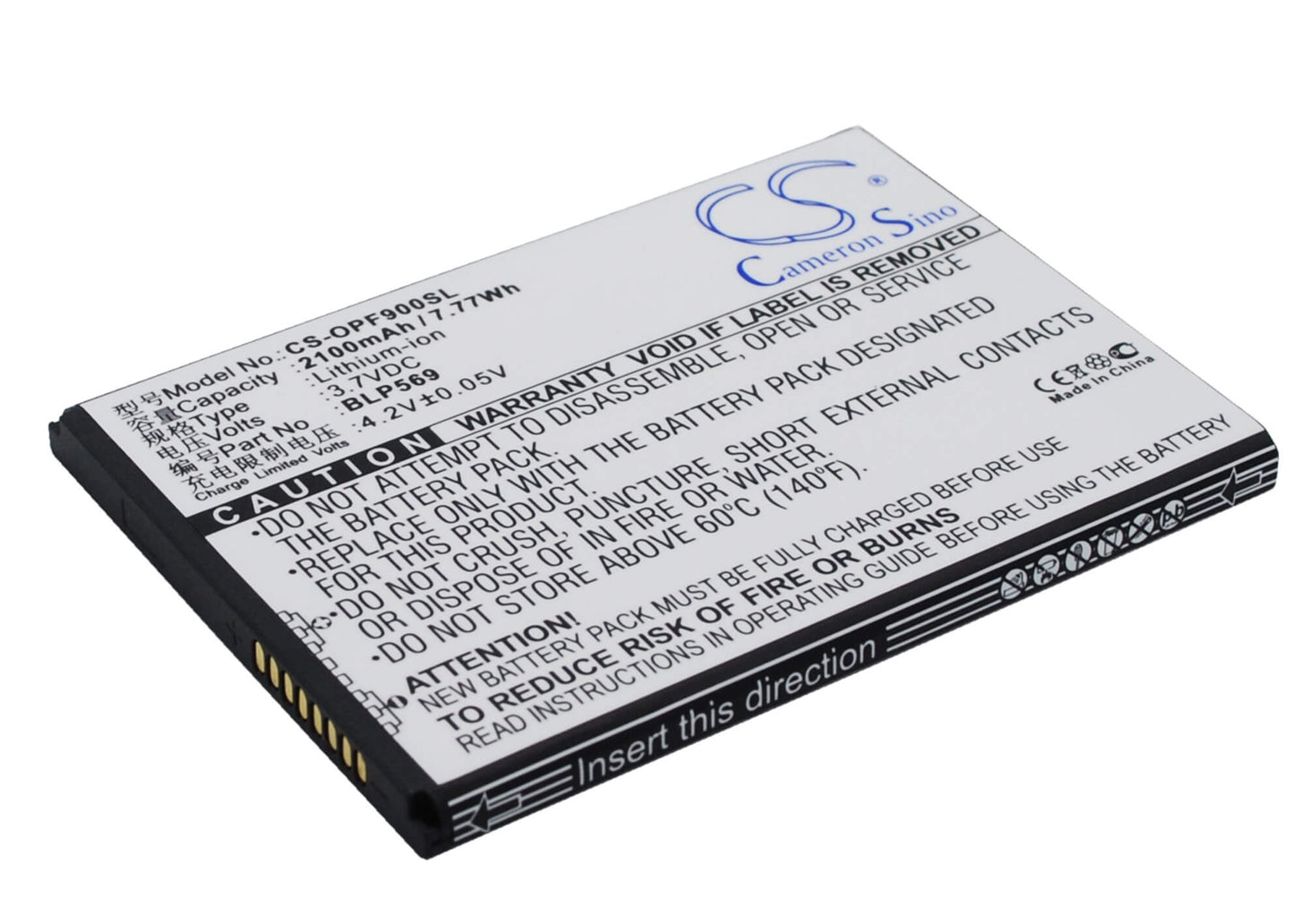 3.7V, 2100mAh, Li-ion Battery fits Oppo, Find 7, Find 7 Lite, 7.77Wh