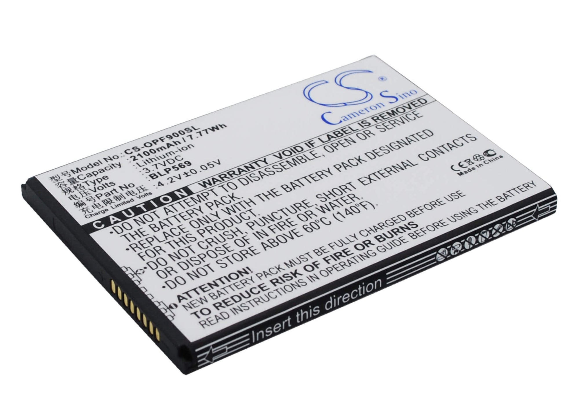 3.7V, 2100mAh, Li-ion Battery fits Oppo, Find 7, Find 7 Lite, 7.77Wh