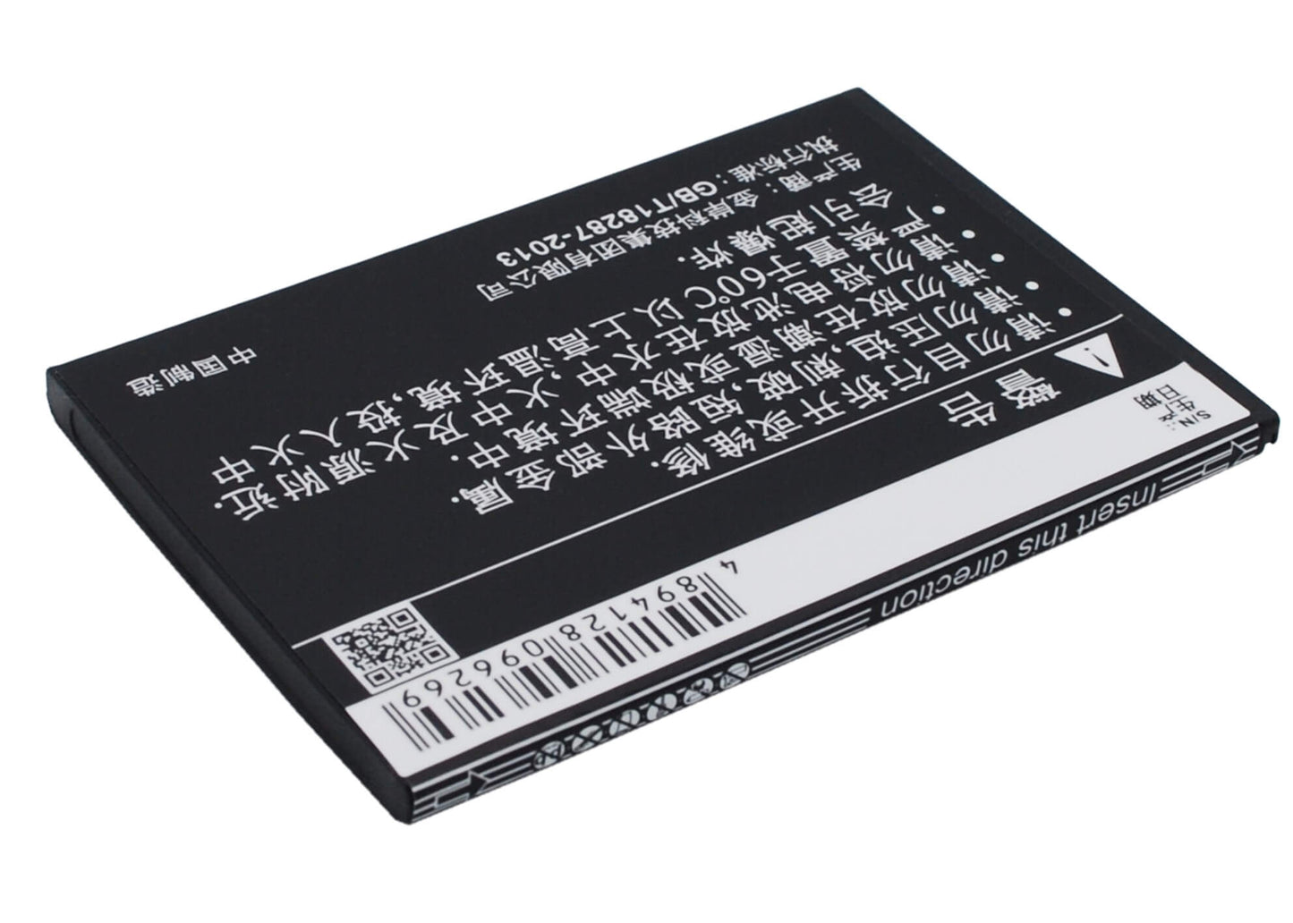 3.7V, 2100mAh, Li-ion Battery fits Oppo, Find 7, Find 7 Lite, 7.77Wh