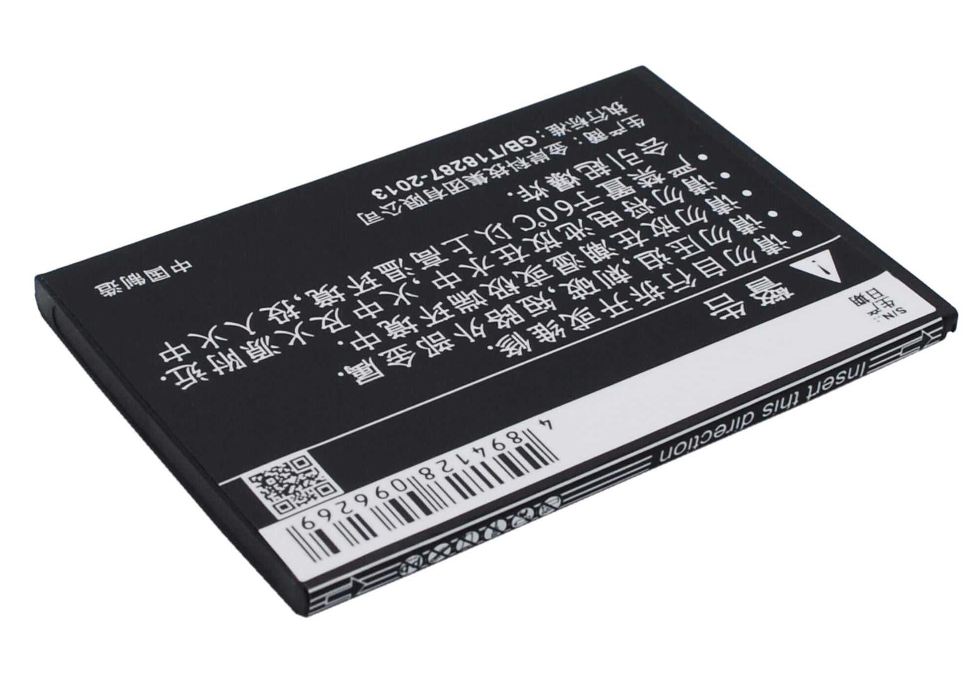 3.7V, 2100mAh, Li-ion Battery fits Oppo, Find 7, Find 7 Lite, 7.77Wh
