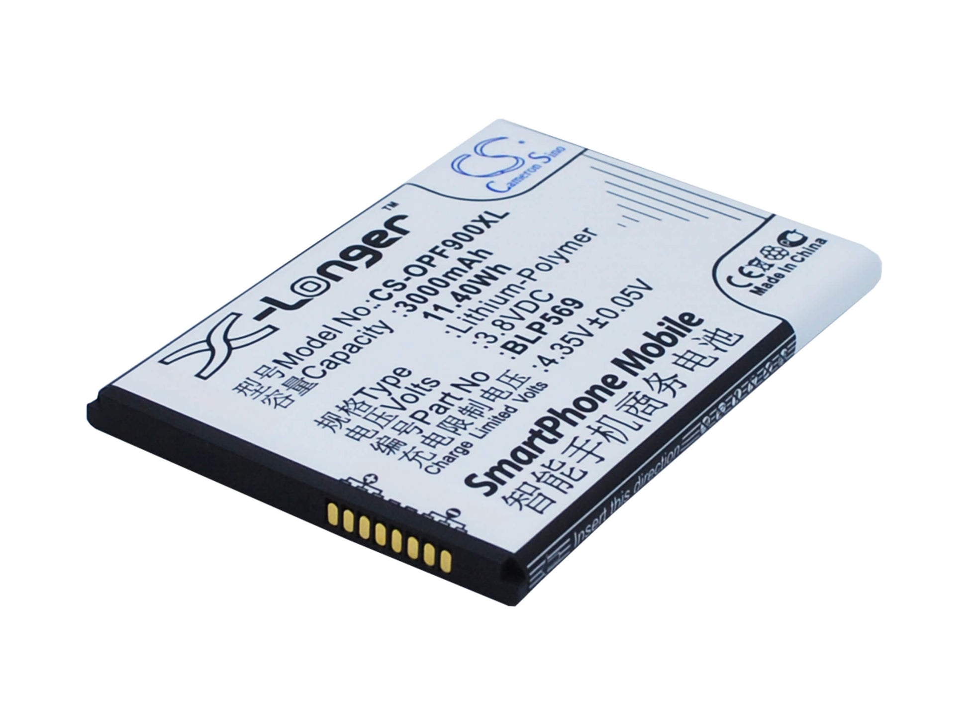 3.8V, 3000mAh, Li-Polymer Battery fits Oppo, Find 7, Find 7 Lite, 11.4Wh