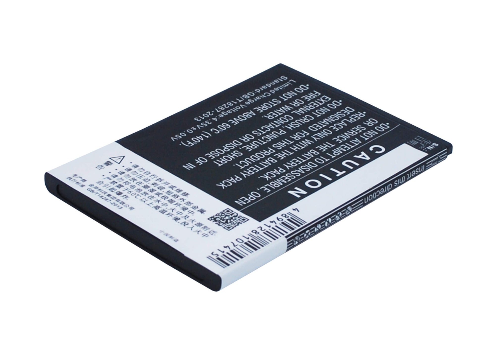 3.8V, 3000mAh, Li-Polymer Battery fits Oppo, Find 7, Find 7 Lite, 11.4Wh