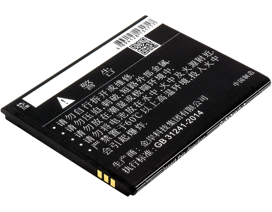 3.8V, 2200mAh, Li-ion Battery fits Elephone, P7000, Precious P7000, 8.36Wh