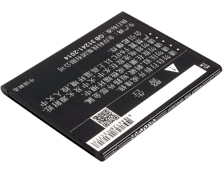 3.8V, 2200mAh, Li-ion Battery fits Elephone, P7000, Precious P7000, 8.36Wh