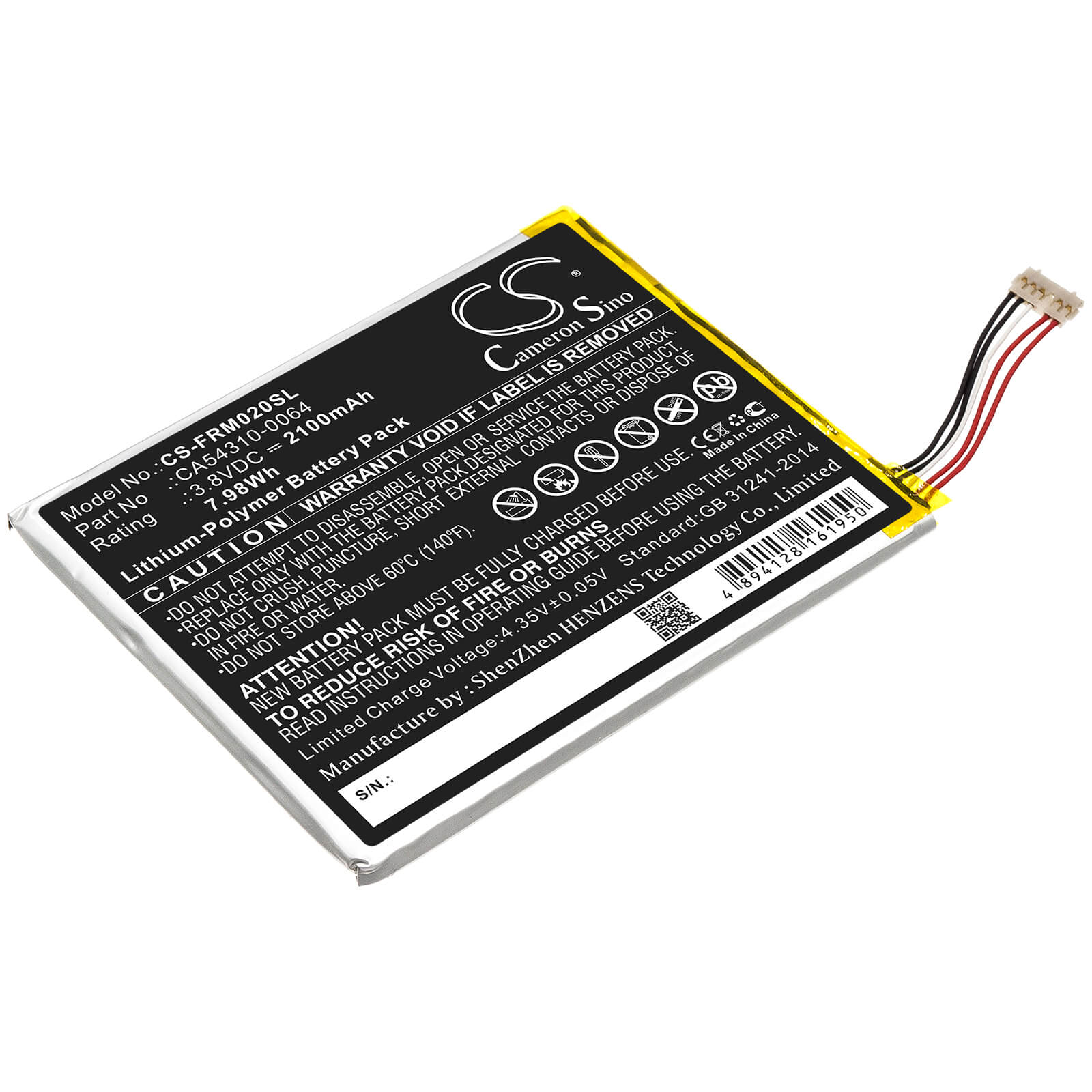 3.8V, 2100mAh, Li-Polymer Battery fits Fujitsu, Arrows M02, F-01h, 7.98Wh