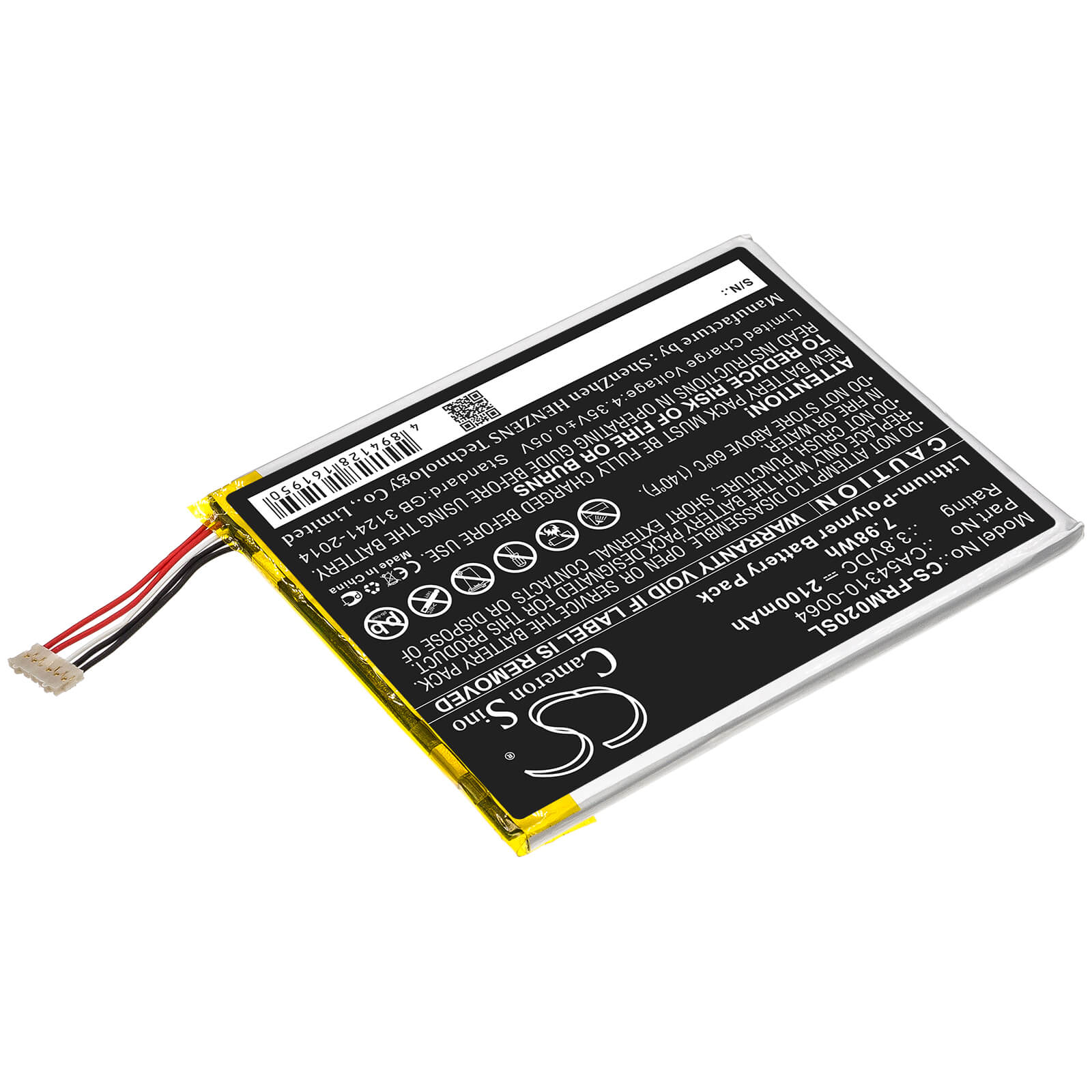 3.8V, 2100mAh, Li-Polymer Battery fits Fujitsu, Arrows M02, F-01h, 7.98Wh