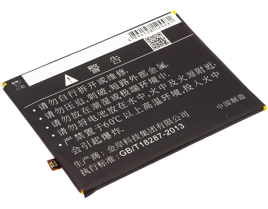 3.8V, 2500mAh, Li-Polymer Battery fits Coolpad, Fengshang 3, Y803-9, 9.5Wh