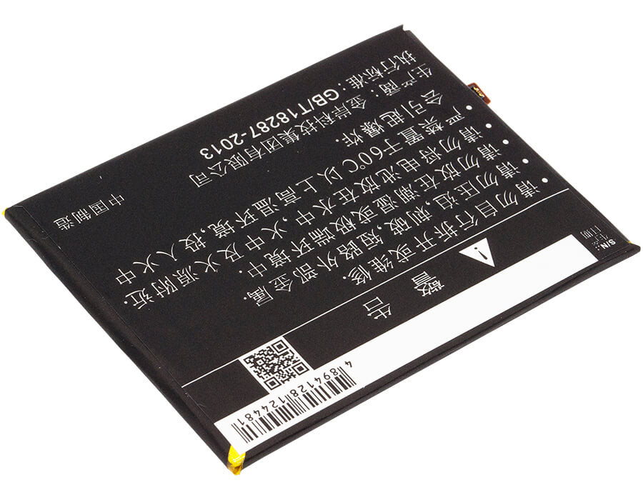 3.8V, 2500mAh, Li-Polymer Battery fits Coolpad, Fengshang 3, Y803-9, 9.5Wh