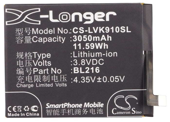 3.8V, 3050mAh, Li-Polymer Battery fits Lenovo, K910, K910e, 11.59Wh